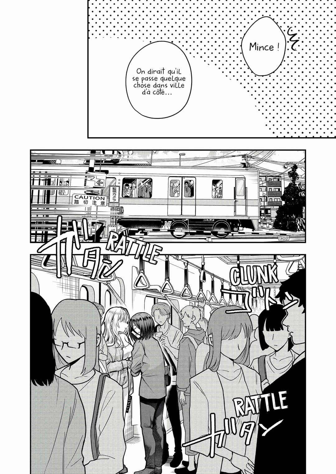 Gal Yome no Himitsu Chapter 3 - Page 13