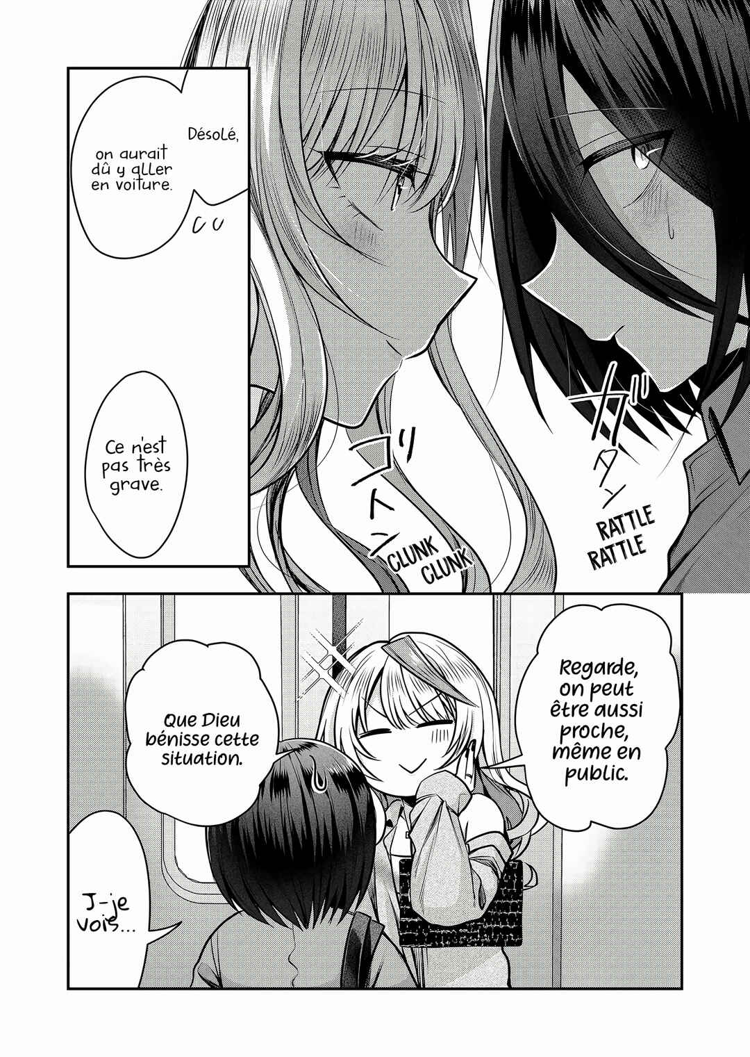 Gal Yome no Himitsu Chapter 3 - Page 14