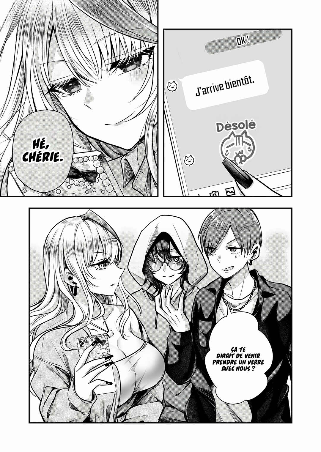 Gal Yome no Himitsu Chapter 3 - Page 4