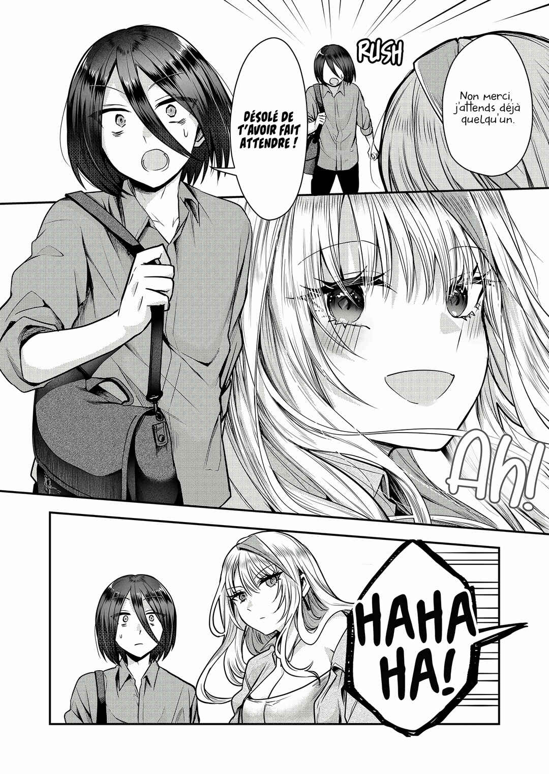 Gal Yome no Himitsu Chapter 3 - Page 5