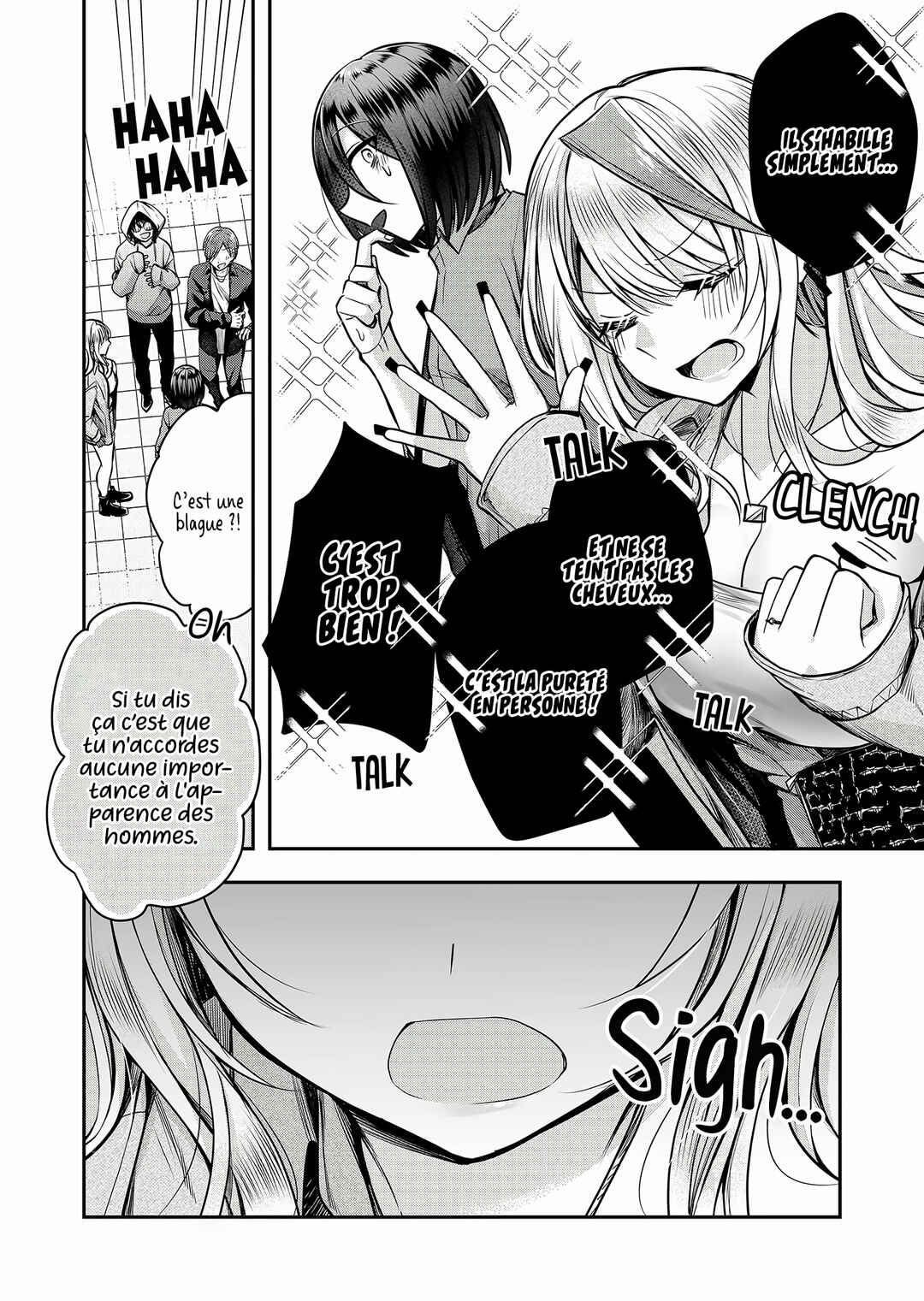Gal Yome no Himitsu Chapter 3 - Page 7
