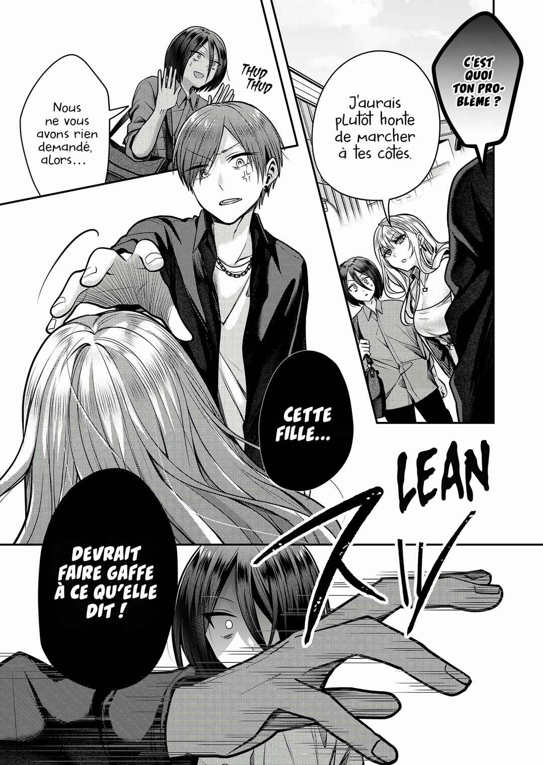 Gal Yome no Himitsu Chapter 3 - Page 9