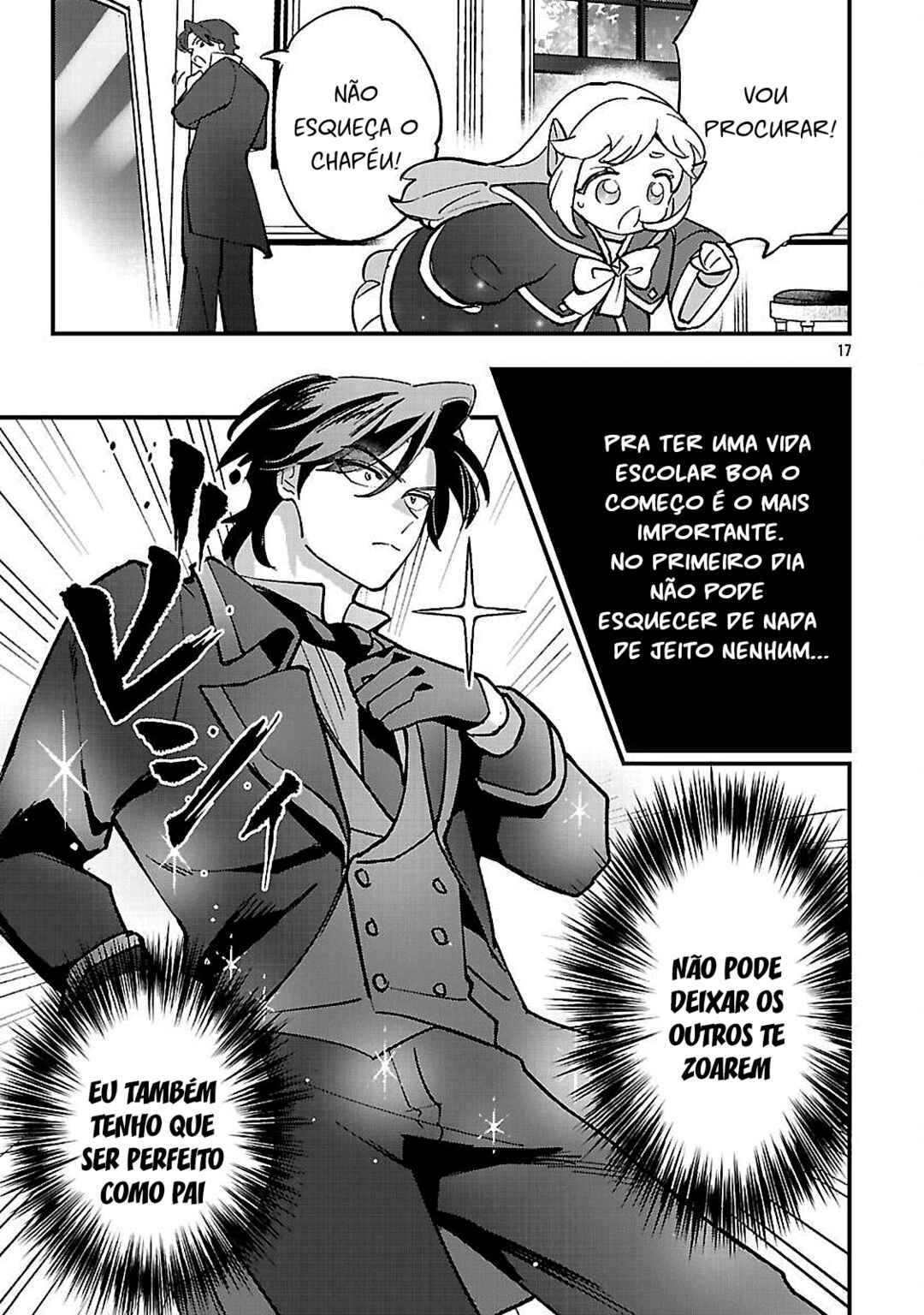 Urenokori no Dorei Elf wo Hirotta node, Musume ni Suru Koto ni Shita Chapter 18 - Page 17