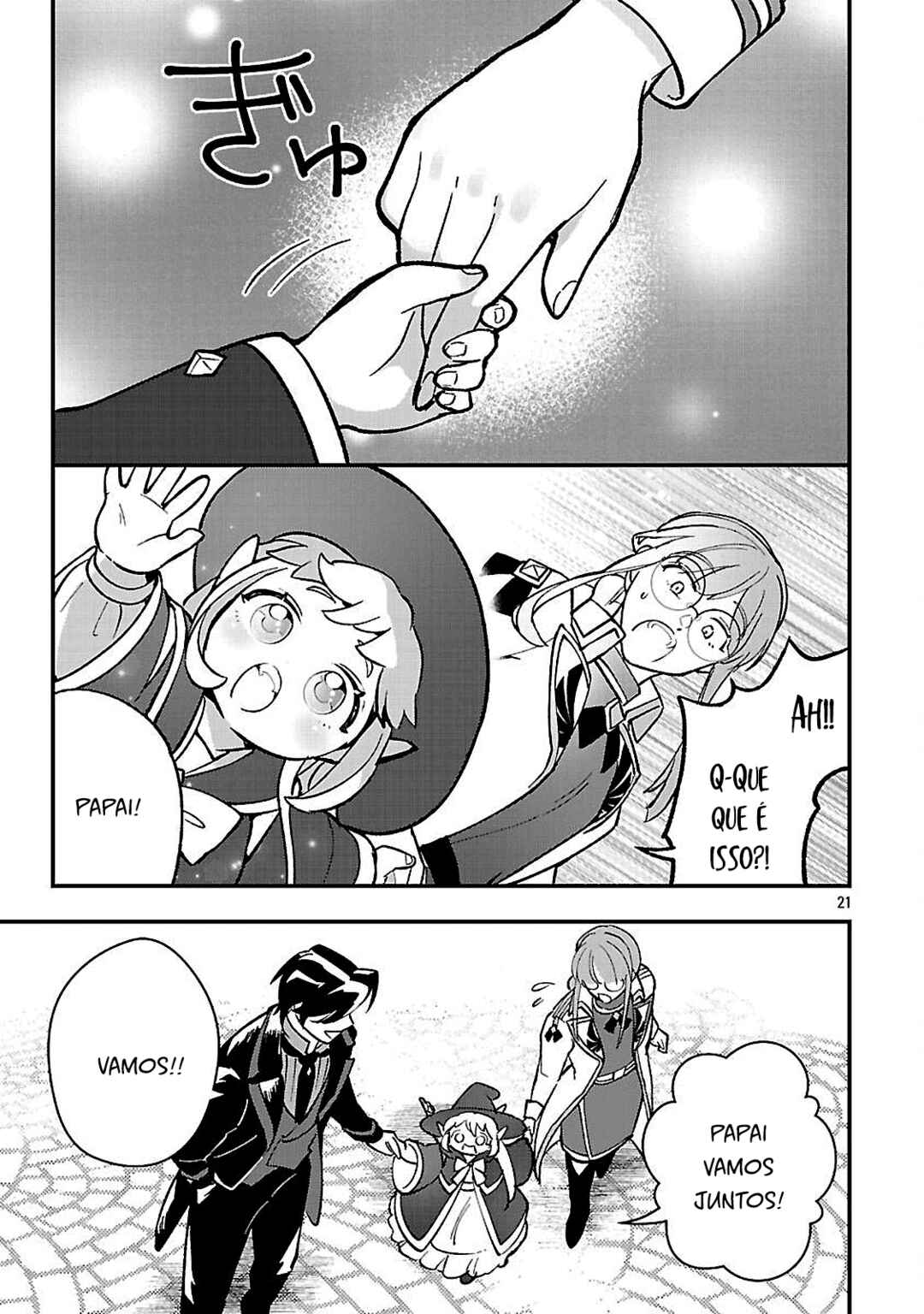 Urenokori no Dorei Elf wo Hirotta node, Musume ni Suru Koto ni Shita Chapter 18 - Page 21