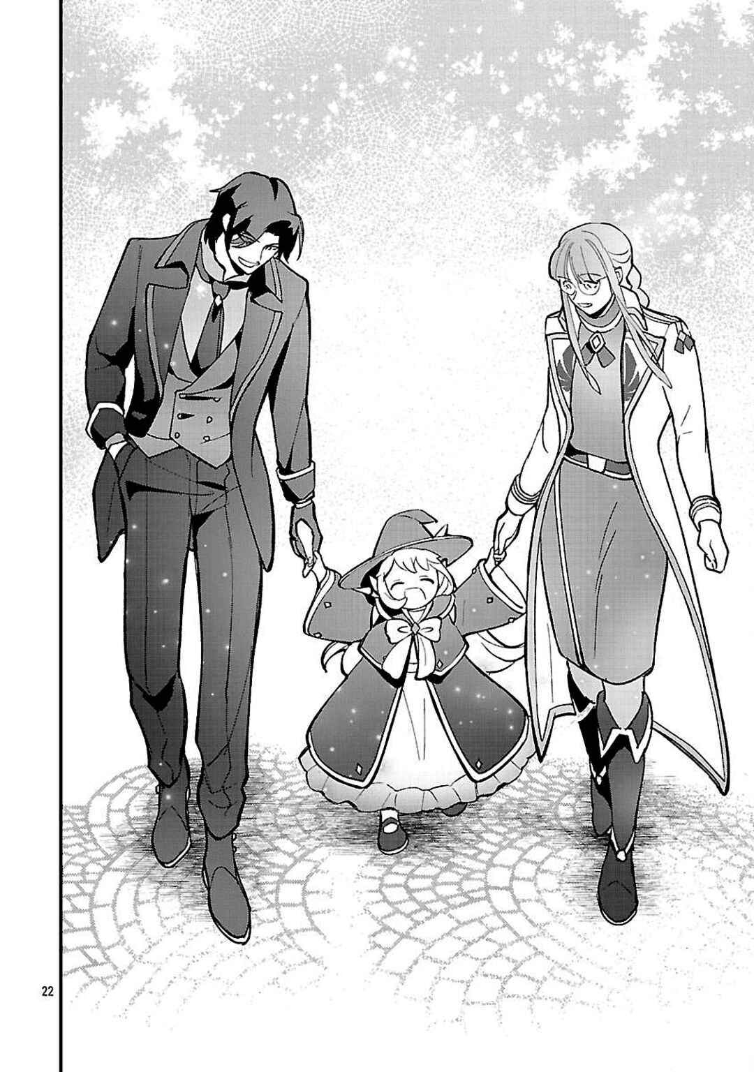 Urenokori no Dorei Elf wo Hirotta node, Musume ni Suru Koto ni Shita Chapter 18 - Page 22