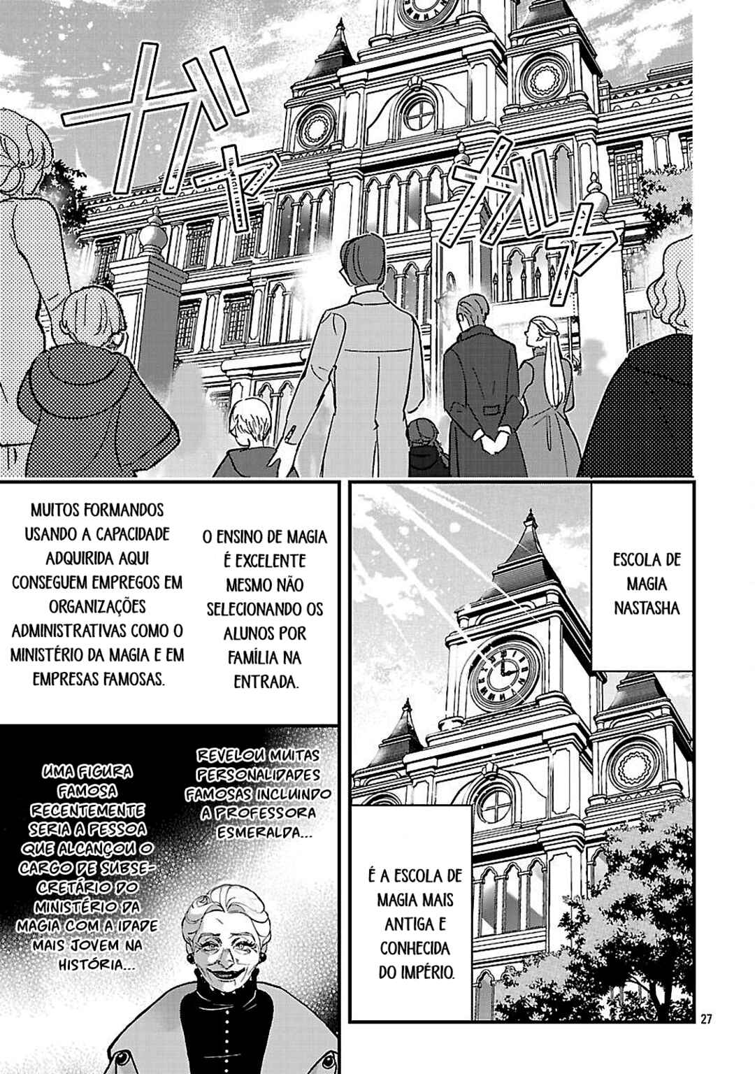 Urenokori no Dorei Elf wo Hirotta node, Musume ni Suru Koto ni Shita Chapter 18 - Page 27