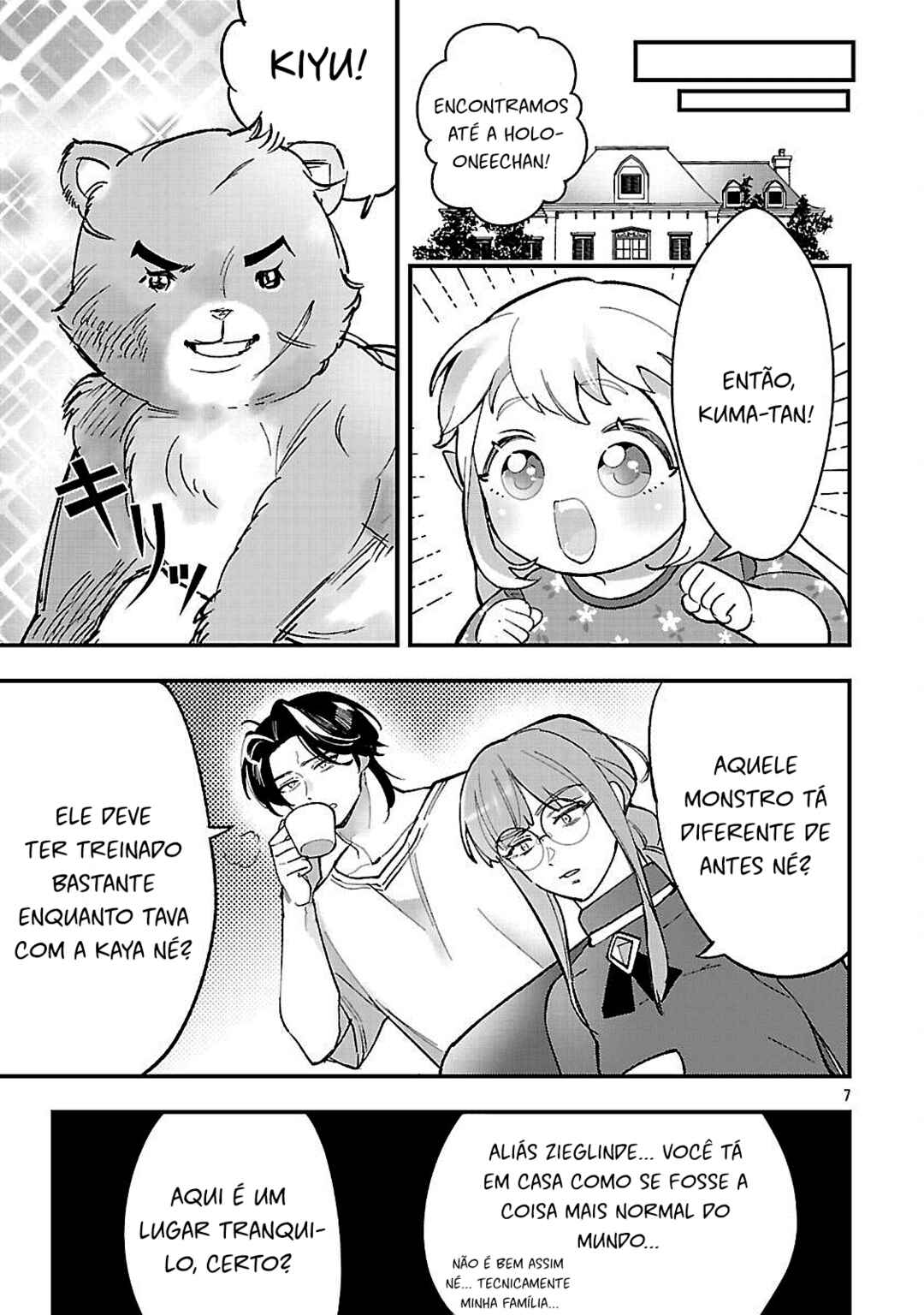 Urenokori no Dorei Elf wo Hirotta node, Musume ni Suru Koto ni Shita Chapter 18 - Page 7