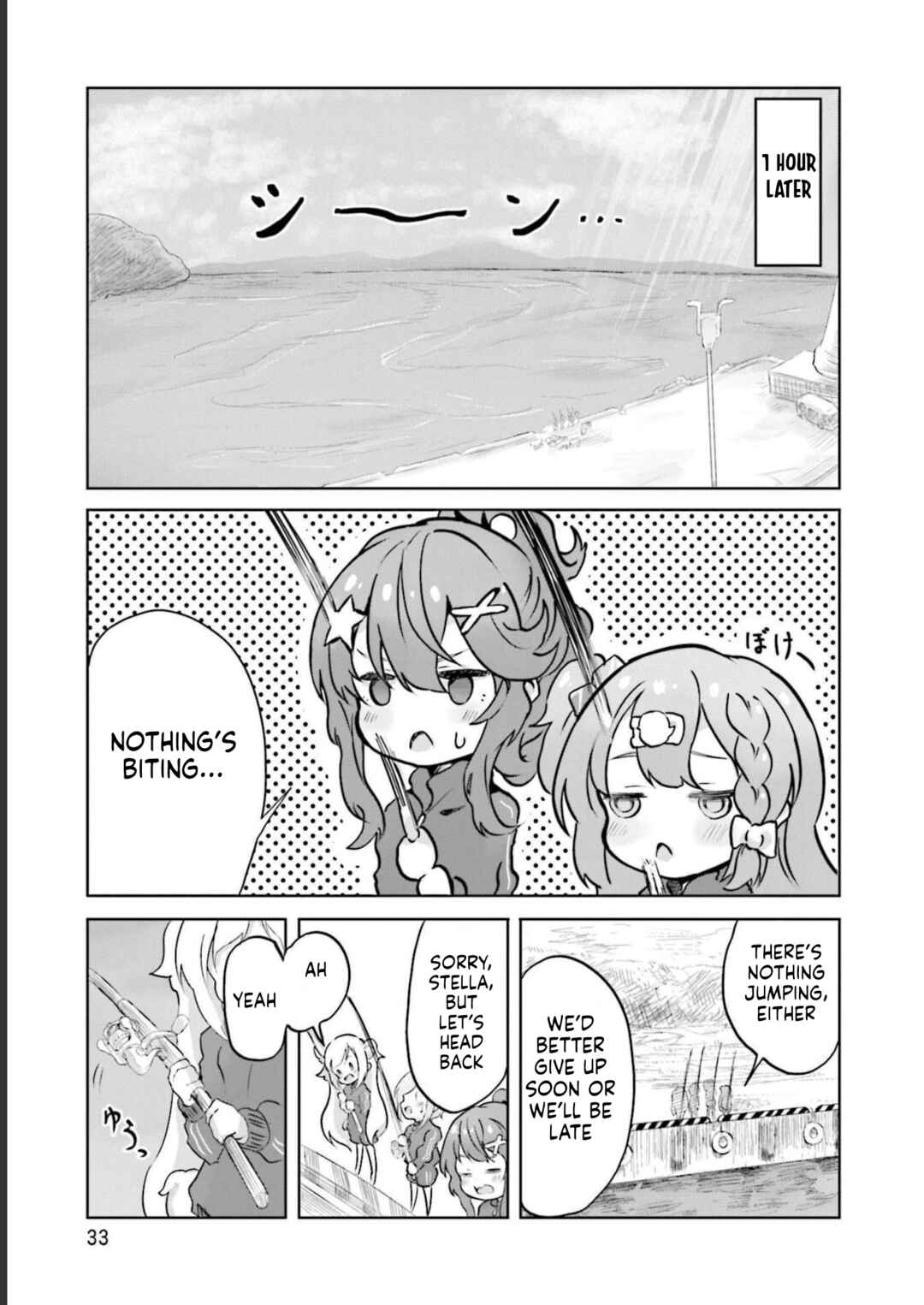 Spicy Days! Chapter 8 - Page 11