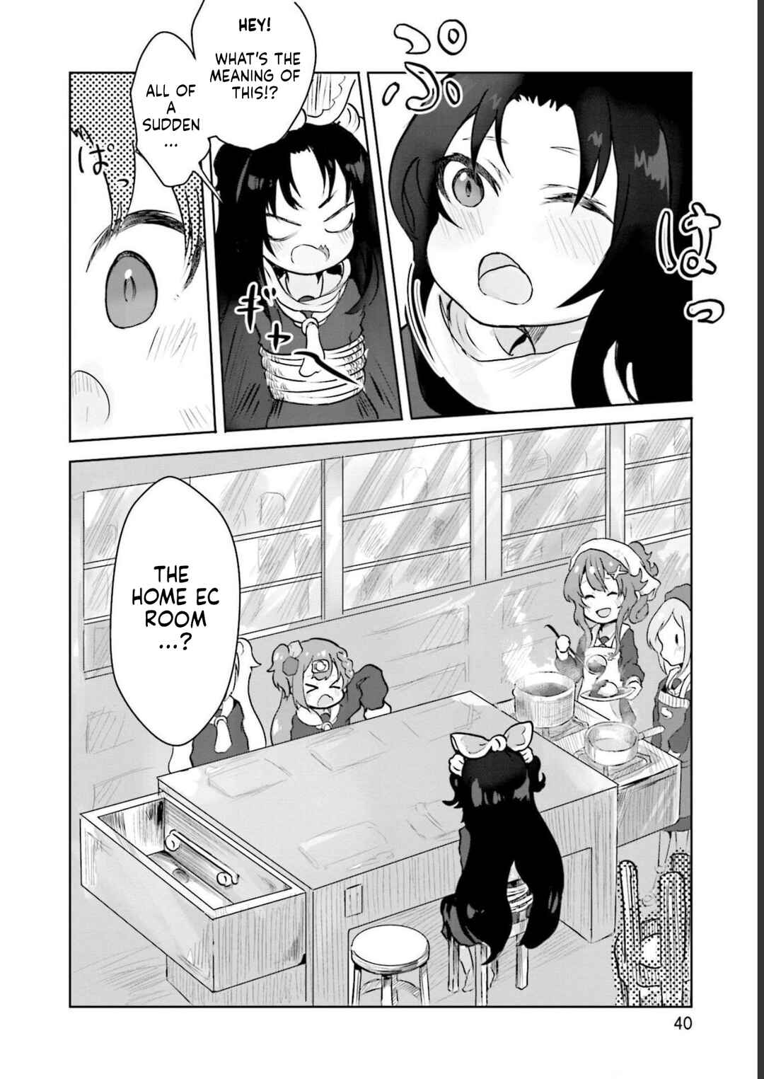 Spicy Days! Chapter 8 - Page 18
