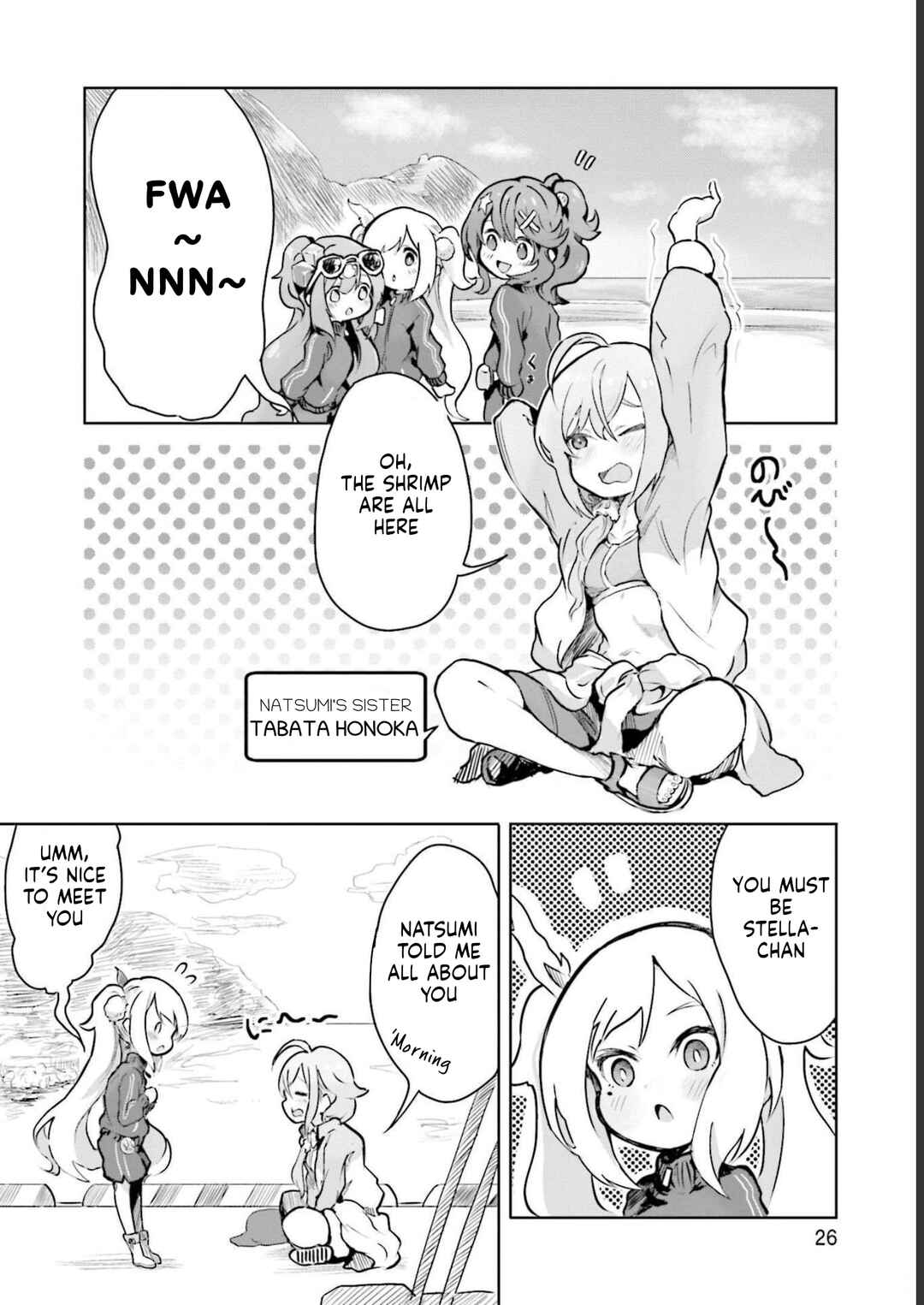 Spicy Days! Chapter 8 - Page 4
