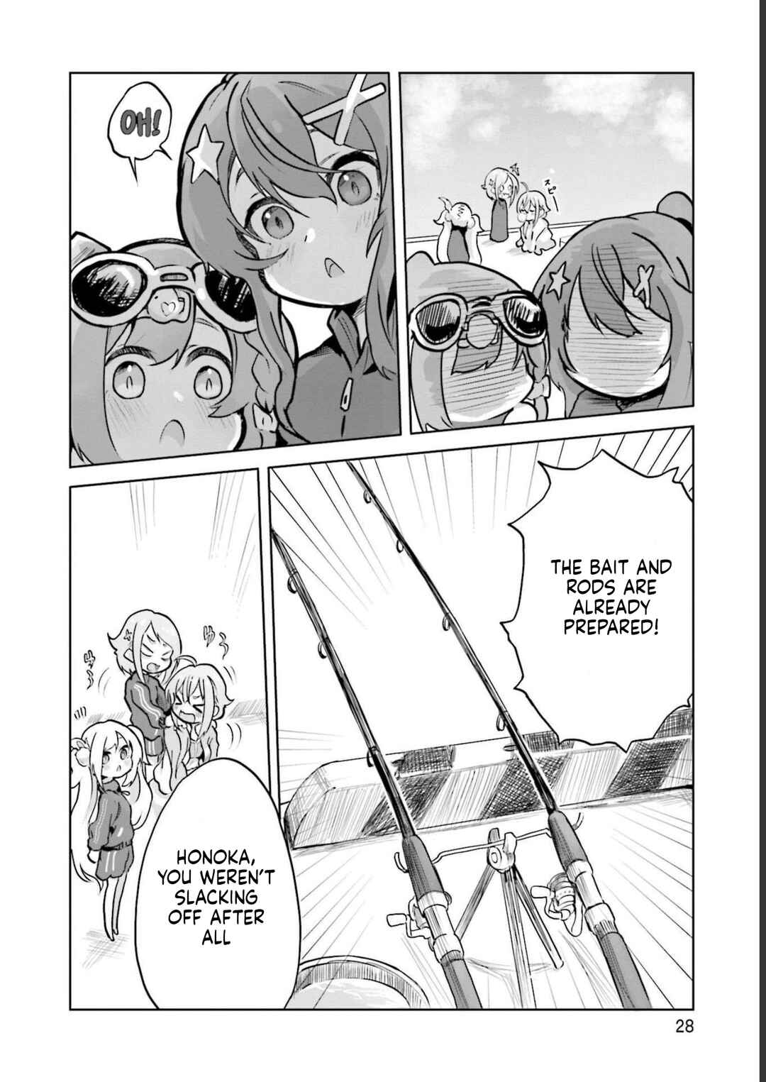 Spicy Days! Chapter 8 - Page 6