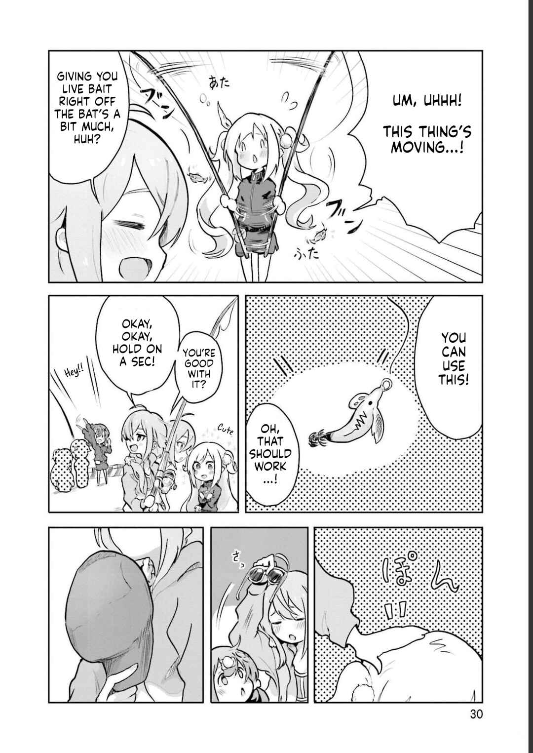 Spicy Days! Chapter 8 - Page 8