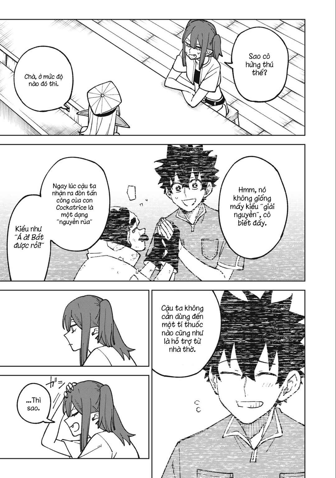 S-Rank Party Kara Kaikosareta "Jugushi" ~"Noroi no Item" Shika Tsukuremasen ga, Sono Seinou wa Artifact-kyuu nari......!~ Chapter 18.1 - Page 11