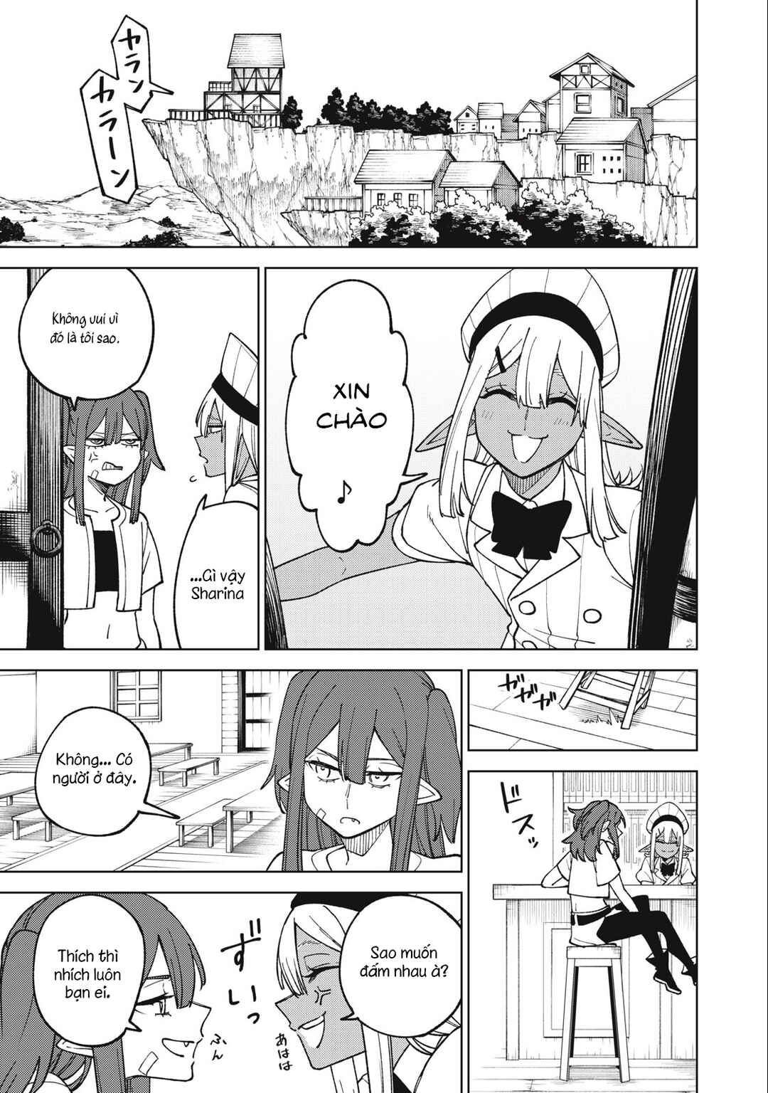 S-Rank Party Kara Kaikosareta "Jugushi" ~"Noroi no Item" Shika Tsukuremasen ga, Sono Seinou wa Artifact-kyuu nari......!~ Chapter 18.1 - Page 5