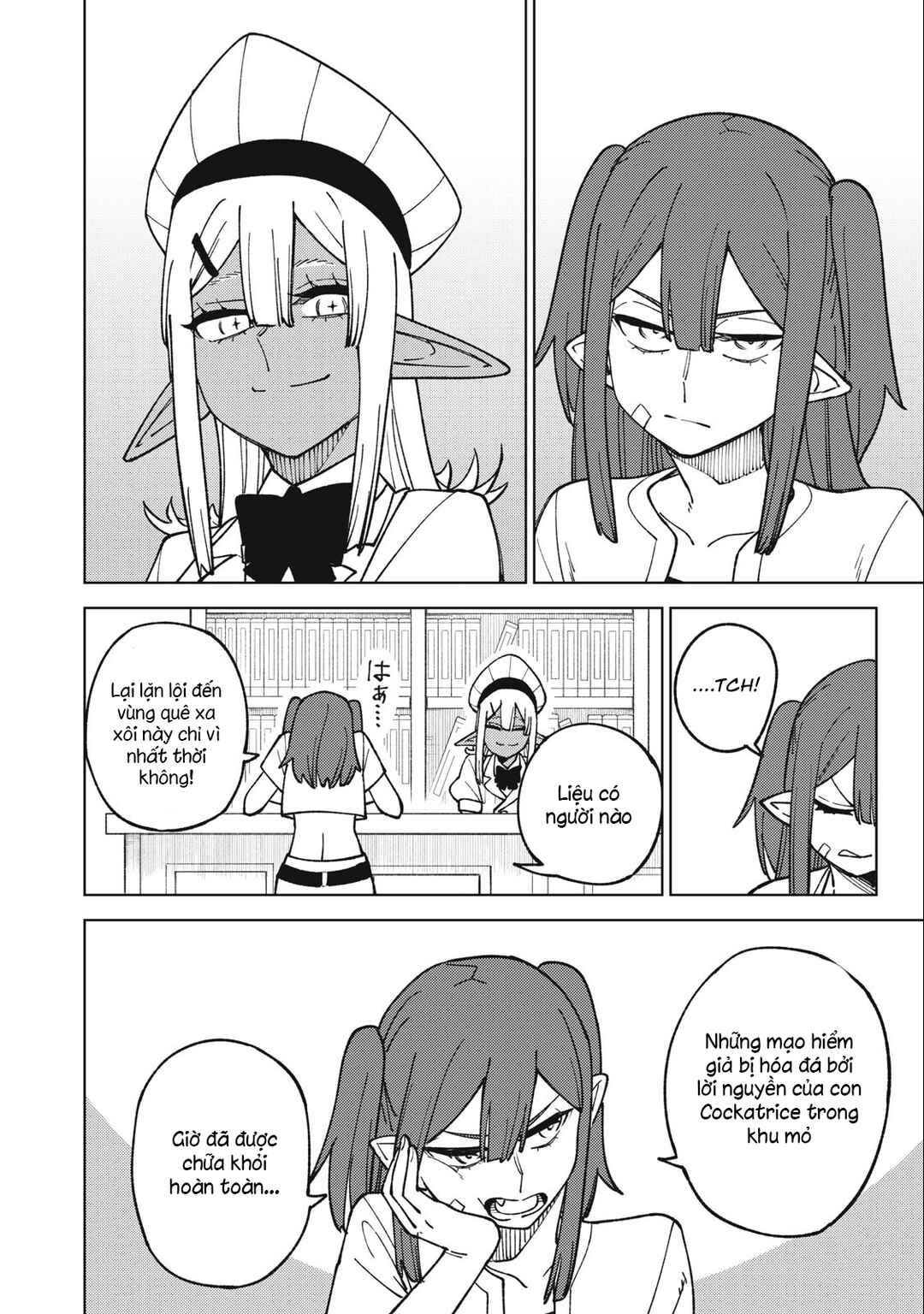 S-Rank Party Kara Kaikosareta "Jugushi" ~"Noroi no Item" Shika Tsukuremasen ga, Sono Seinou wa Artifact-kyuu nari......!~ Chapter 18.1 - Page 8