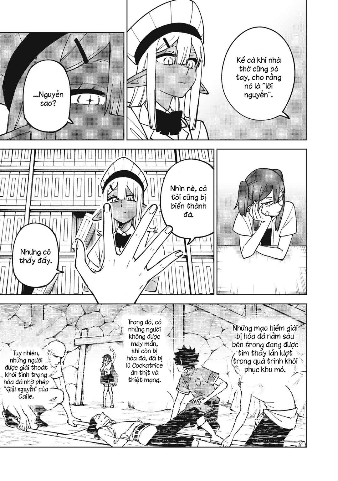 S-Rank Party Kara Kaikosareta "Jugushi" ~"Noroi no Item" Shika Tsukuremasen ga, Sono Seinou wa Artifact-kyuu nari......!~ Chapter 18.1 - Page 9