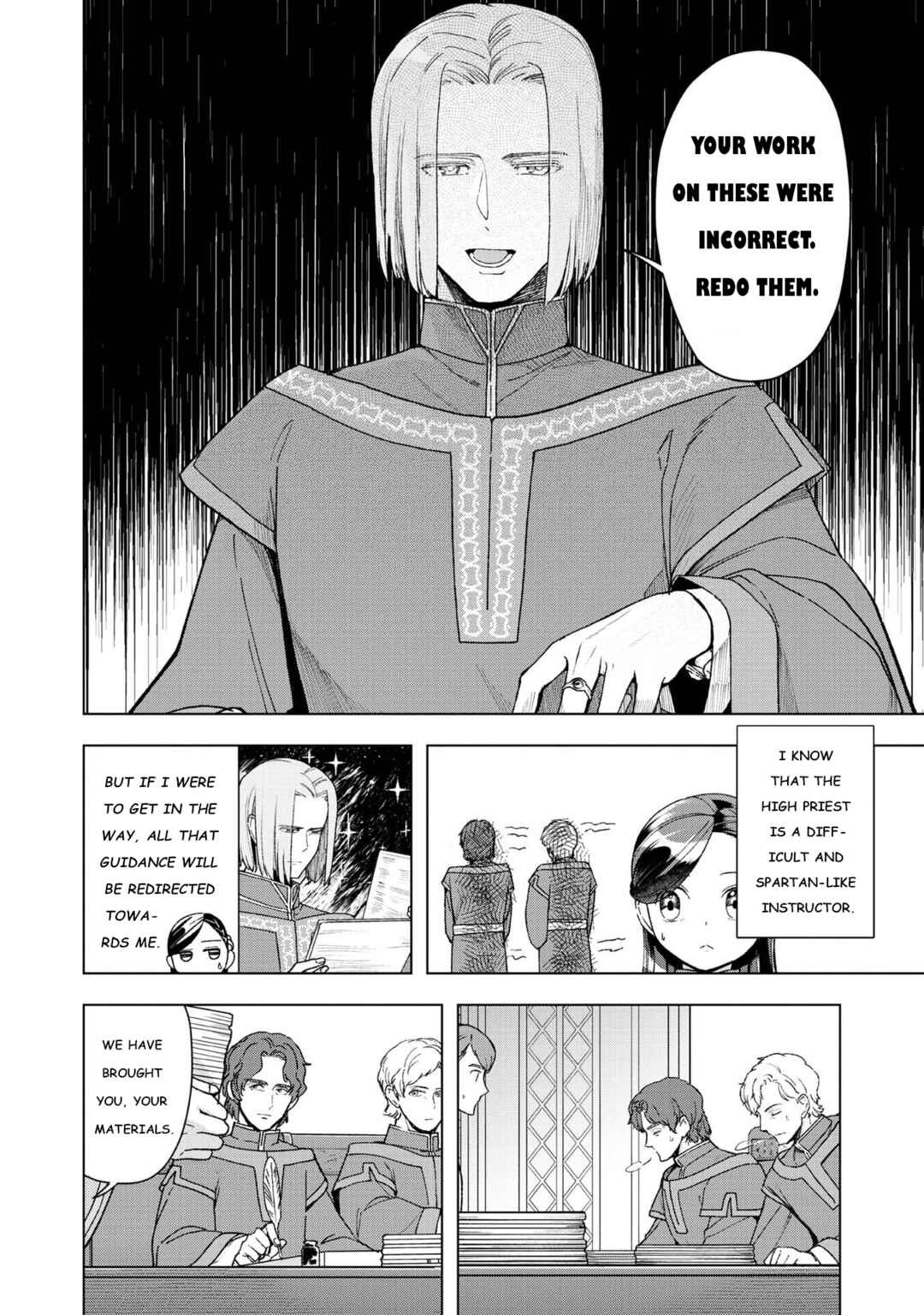 Honzuki no Gekokujou: Shisho ni Naru tame ni wa Shudan o Erandeiraremasen—Dai-3 Bu: Ryouchi ni Hon o Hirogeyou! Chapter 47.5 - Page 2