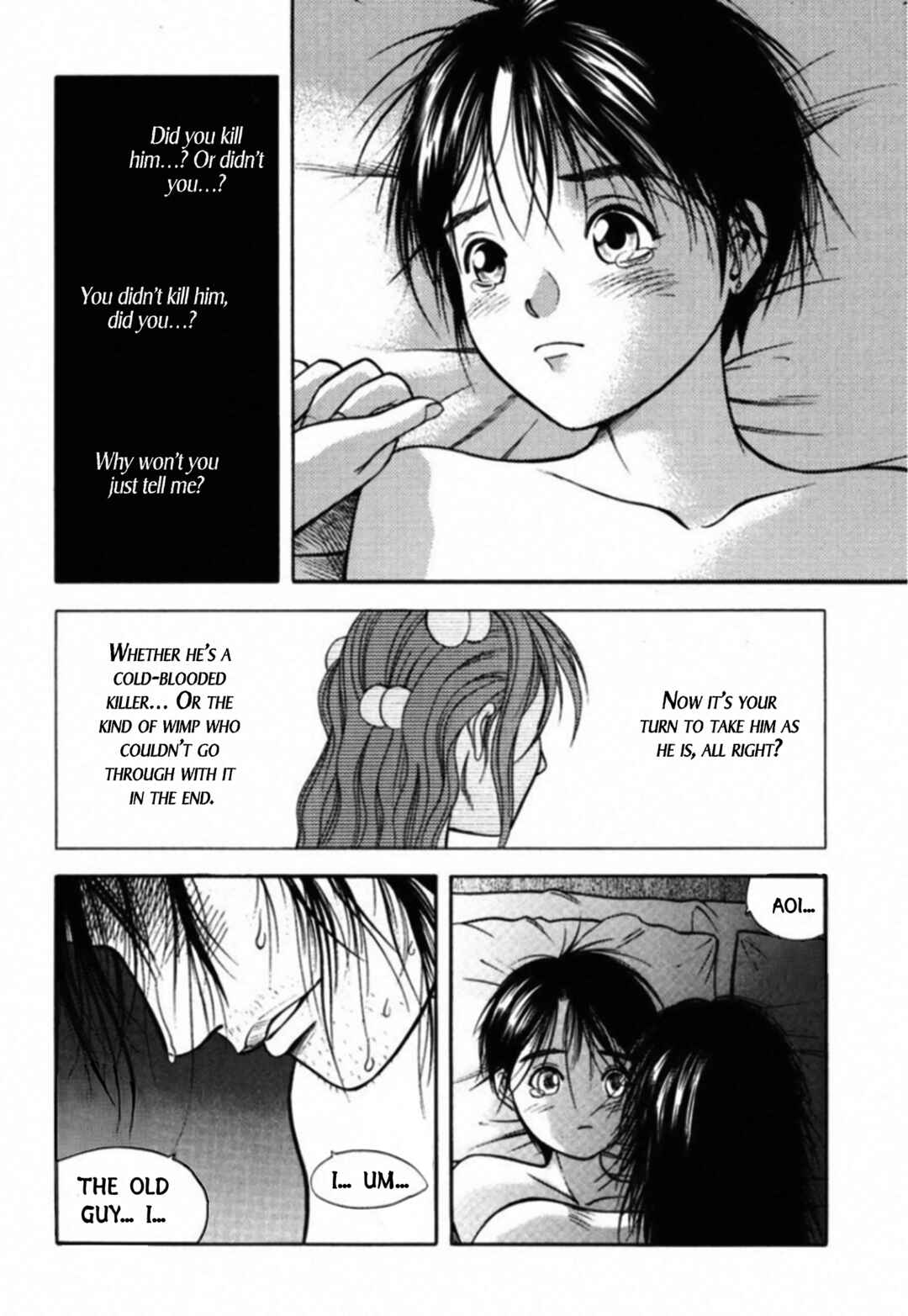 Kakeru Chapter 86 - Page 4