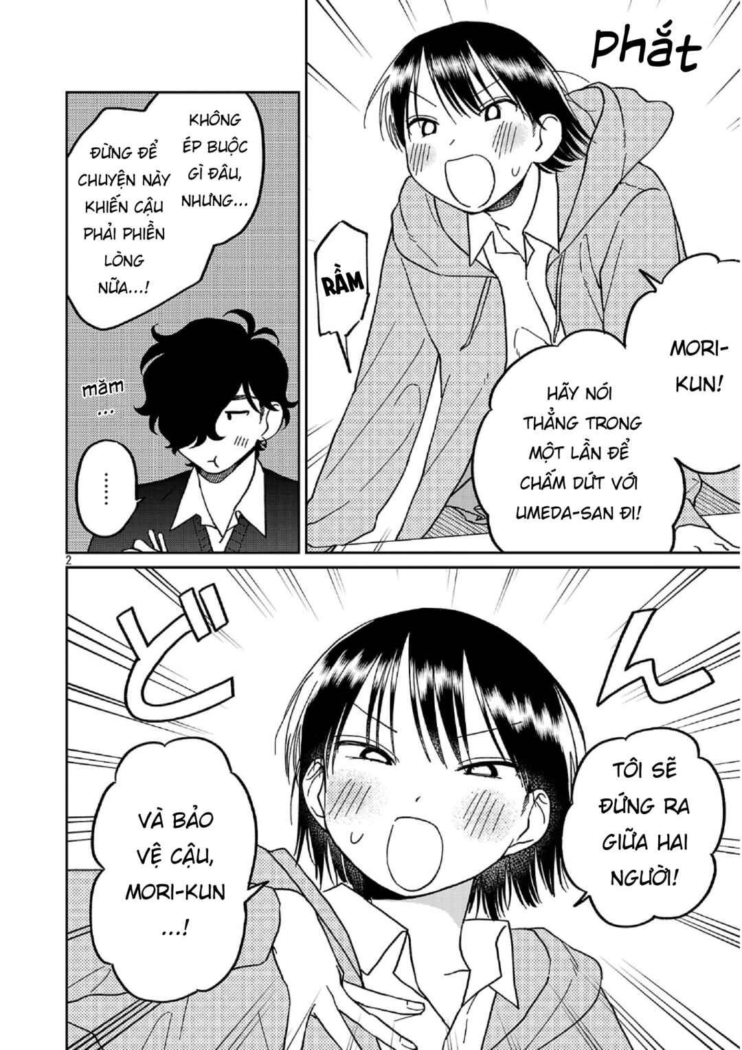 Madowasenaide Yamori-kun Chapter 15 - Page 2