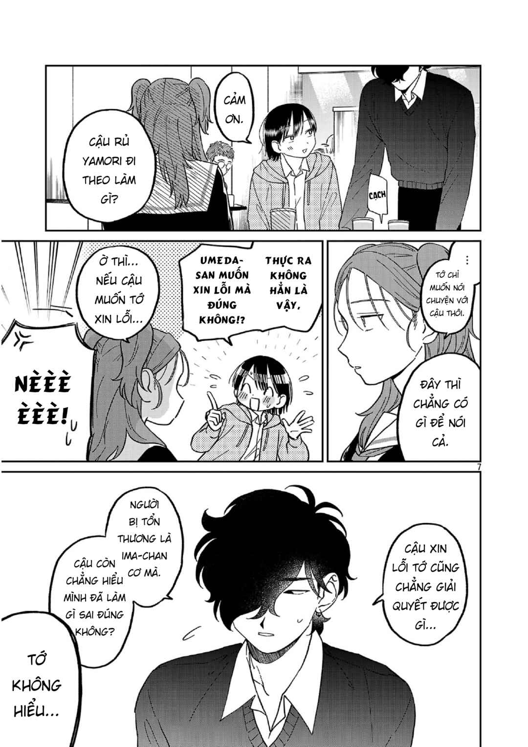 Madowasenaide Yamori-kun Chapter 15 - Page 7