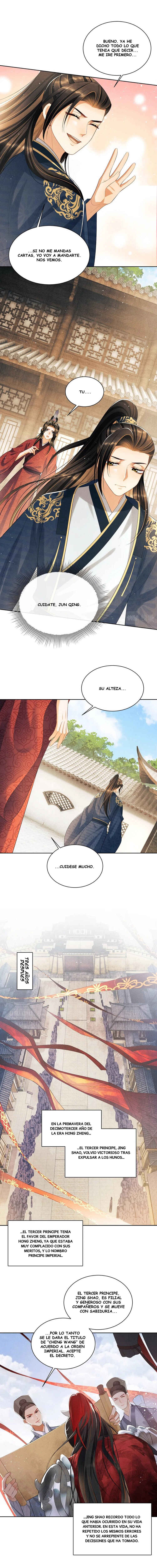 Qī Wéi Shàng Chapter 141 - Page 4