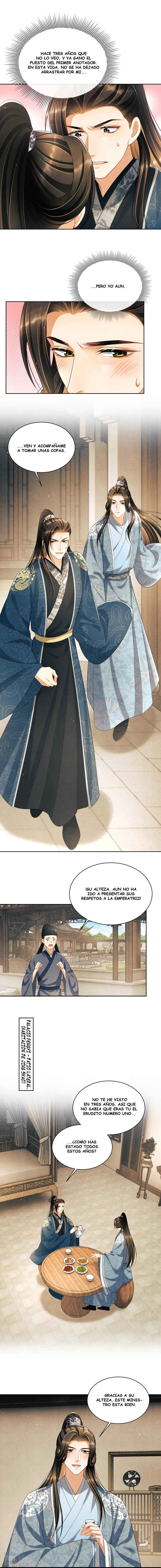 Qī Wéi Shàng Chapter 141 - Page 7