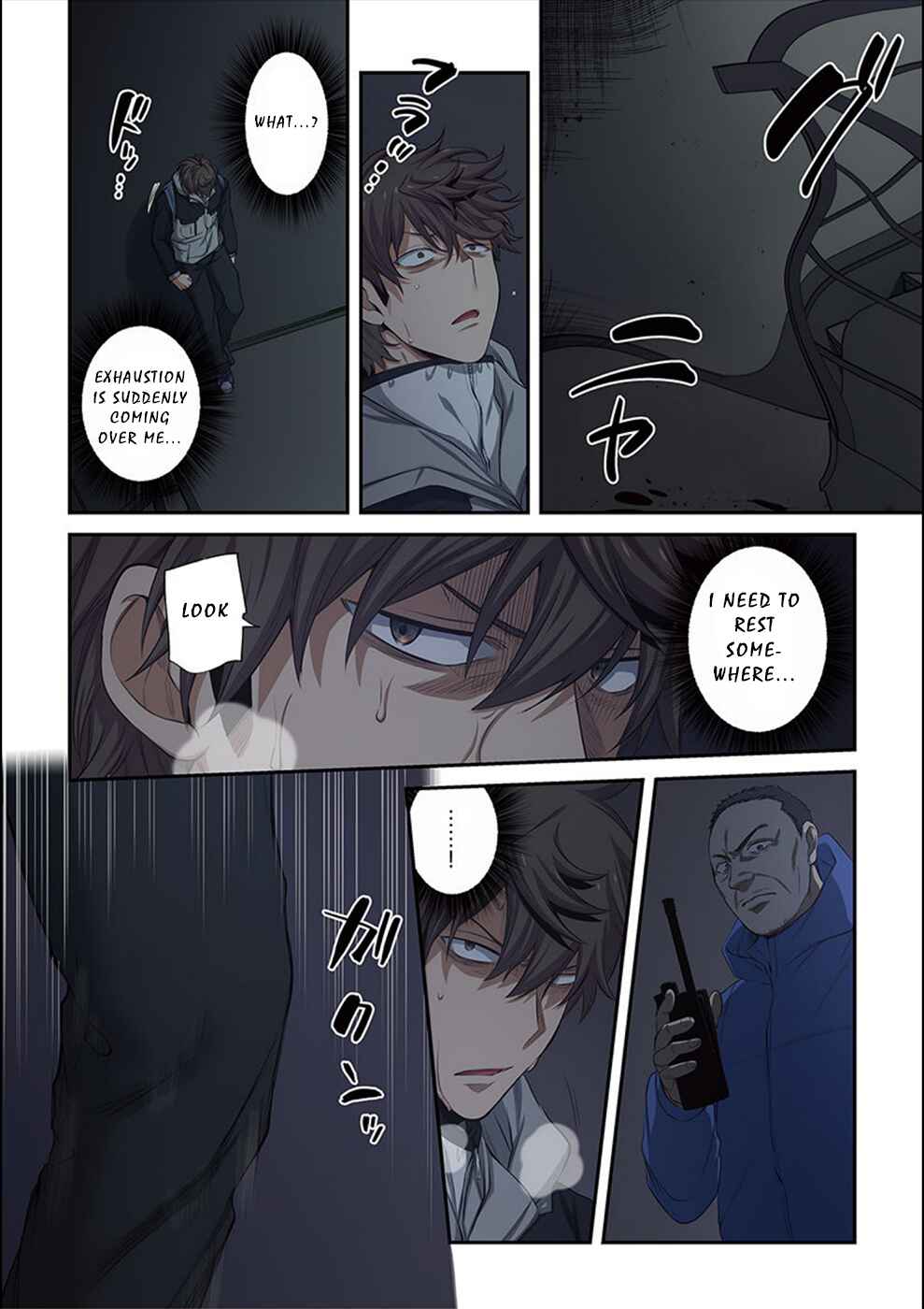 Zombie no Afureta Sekai Ore Dake ga Osowarenai Chapter 27 - Page 13