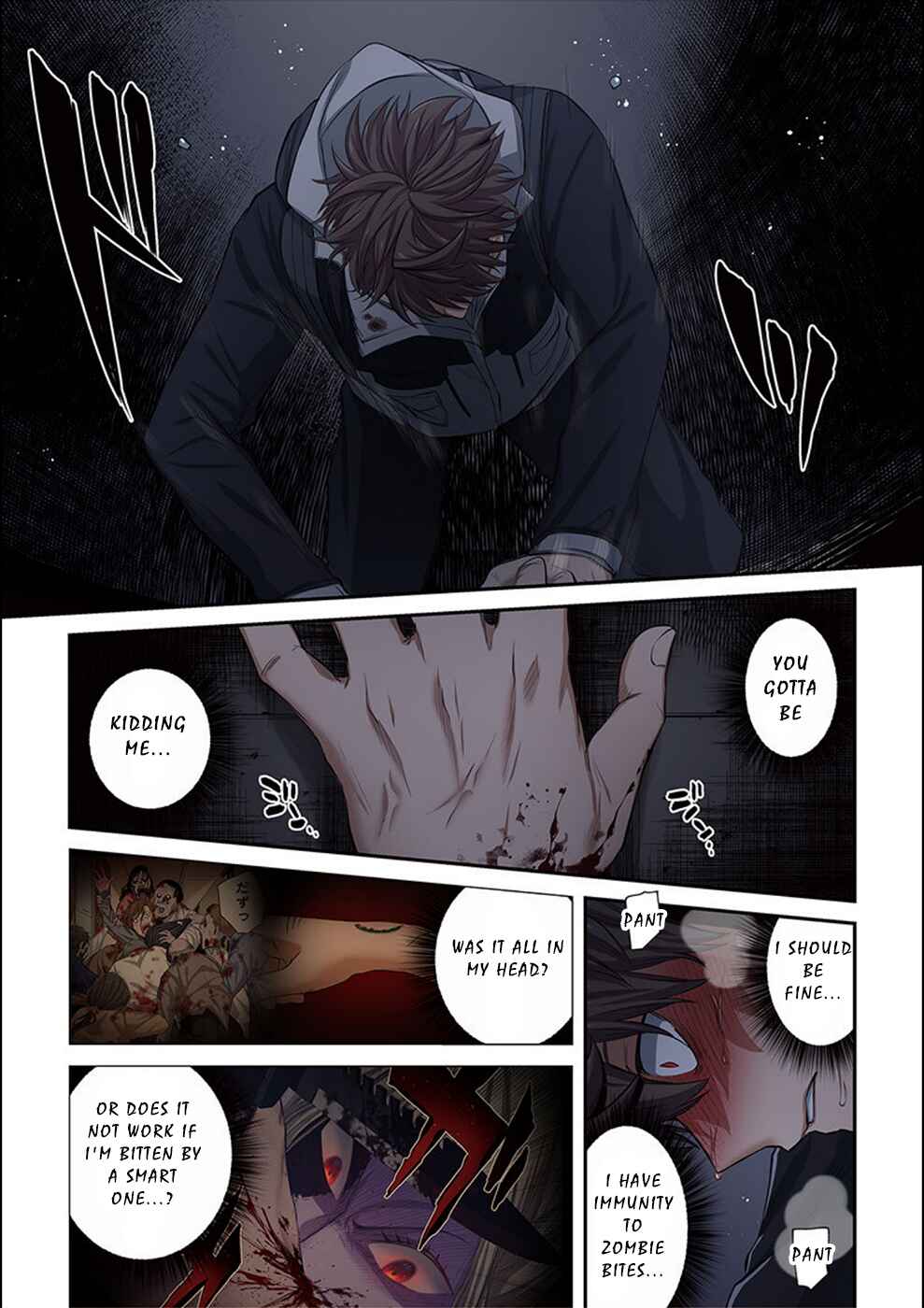 Zombie no Afureta Sekai Ore Dake ga Osowarenai Chapter 27 - Page 14