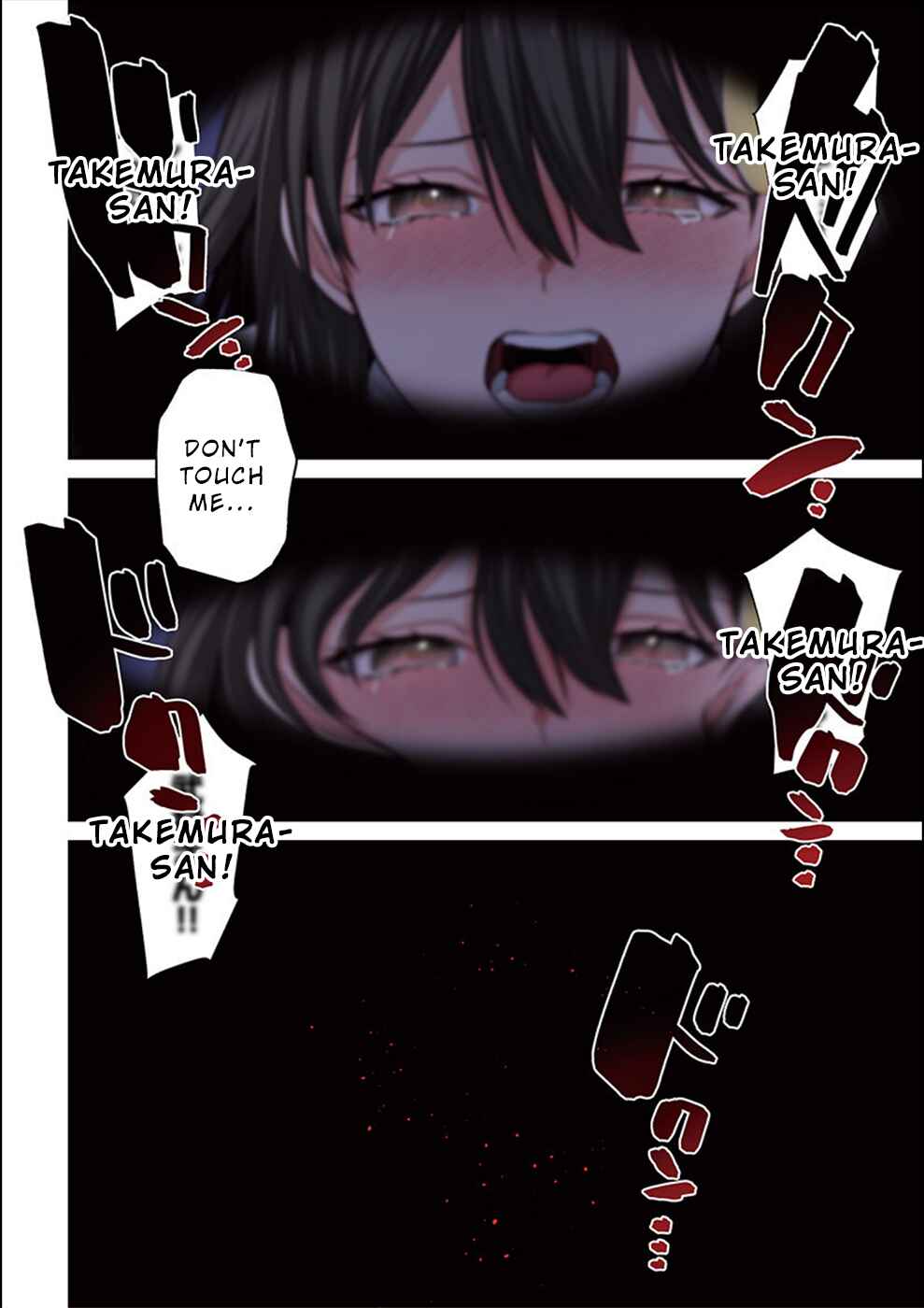 Zombie no Afureta Sekai Ore Dake ga Osowarenai Chapter 27 - Page 17