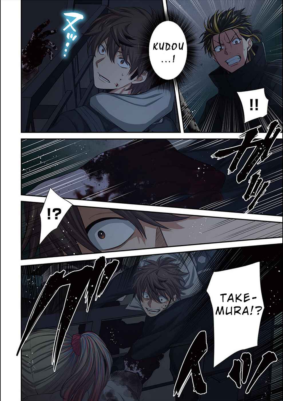 Zombie no Afureta Sekai Ore Dake ga Osowarenai Chapter 27 - Page 3