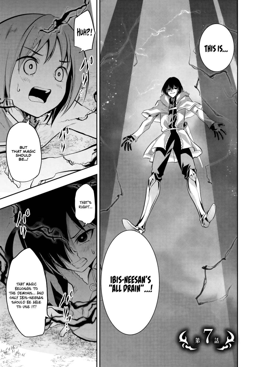 Maou no Musume-tachi to Maguwaeba Tsuyoku Narerutte Hontou Desuka? Chapter 7 - Page 2