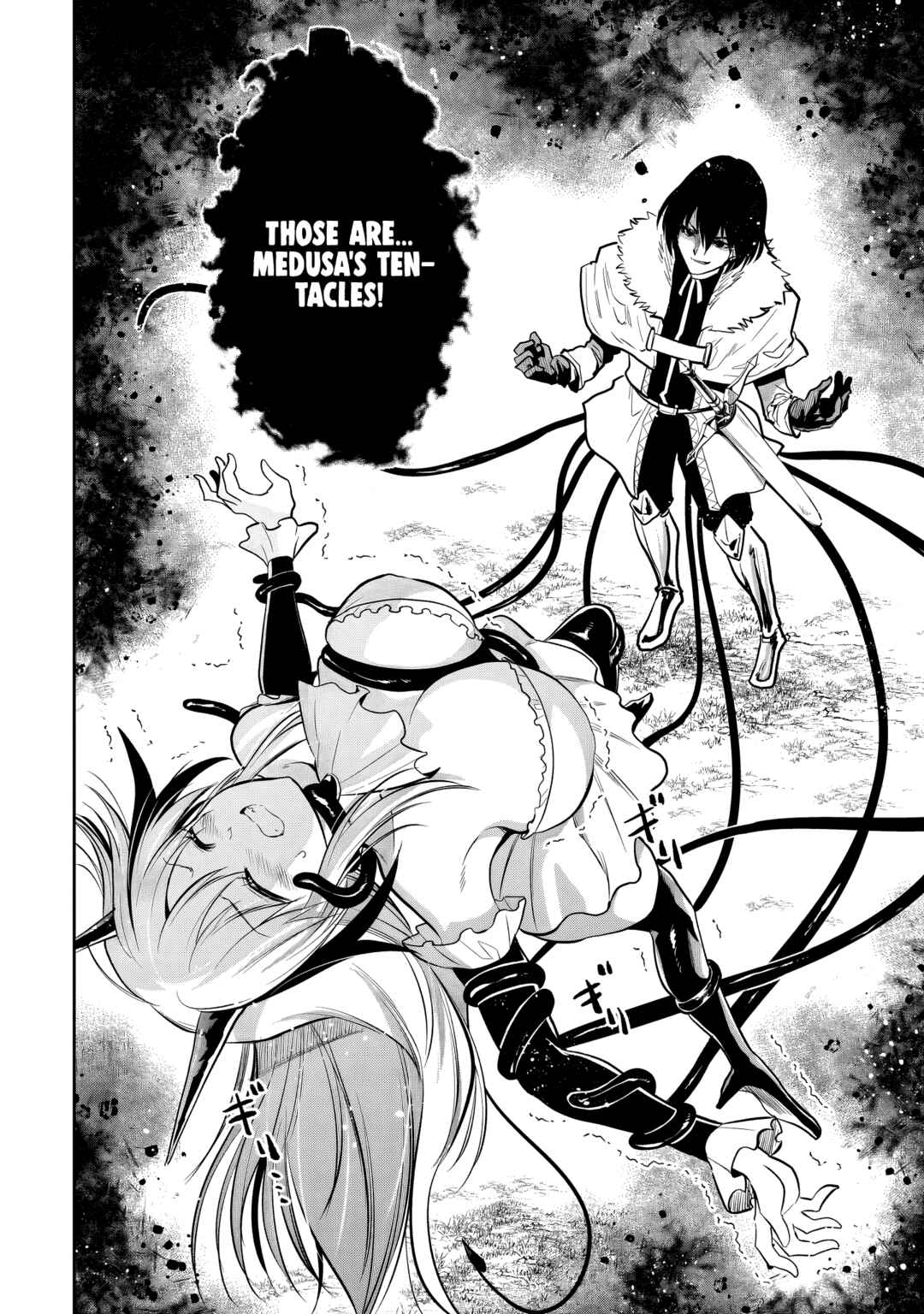 Maou no Musume-tachi to Maguwaeba Tsuyoku Narerutte Hontou Desuka? Chapter 7 - Page 5