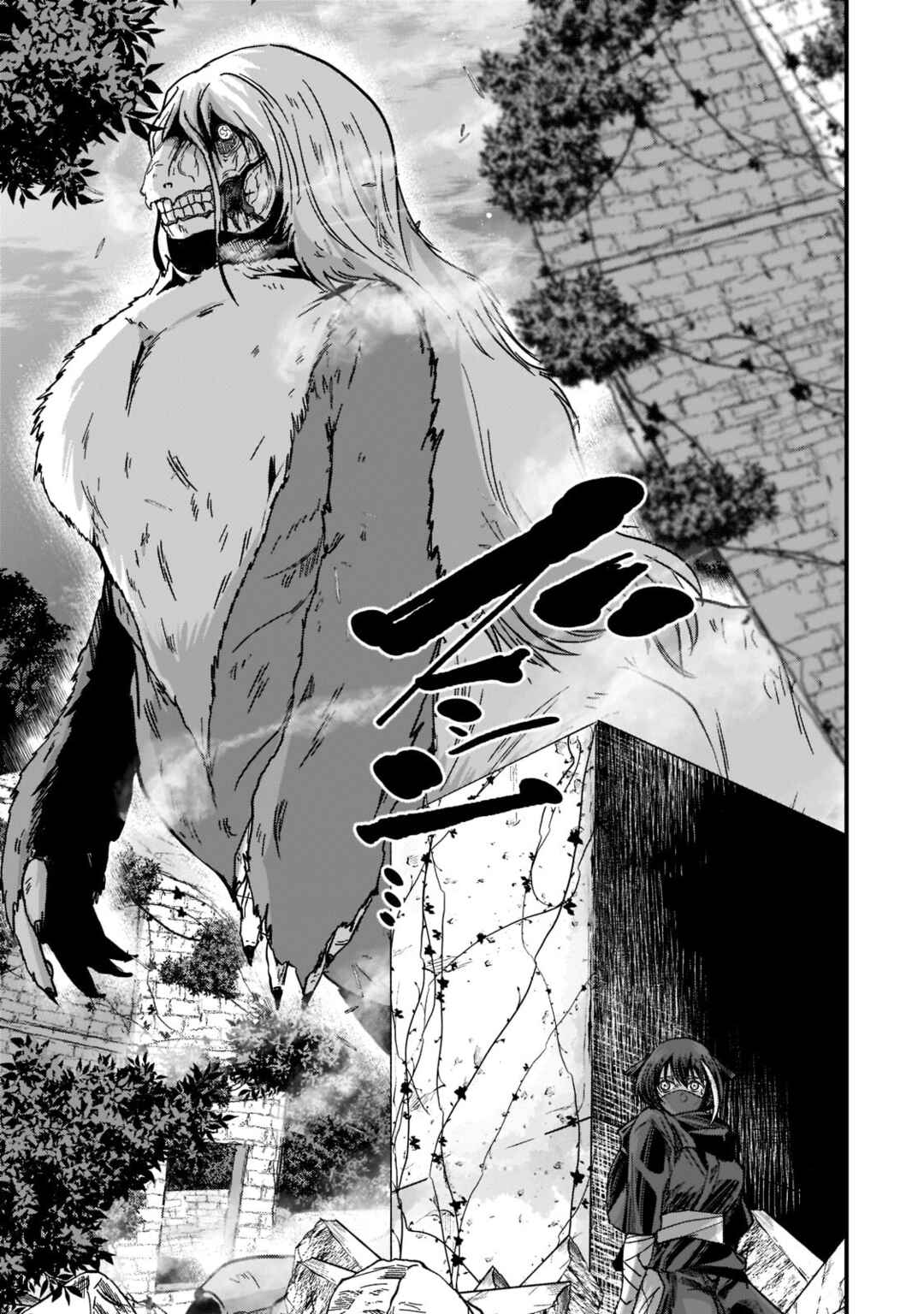 Gaikotsu Kishi-sama, Tadaima Isekai e Odekake-chuu Chapter 48 - Page 29