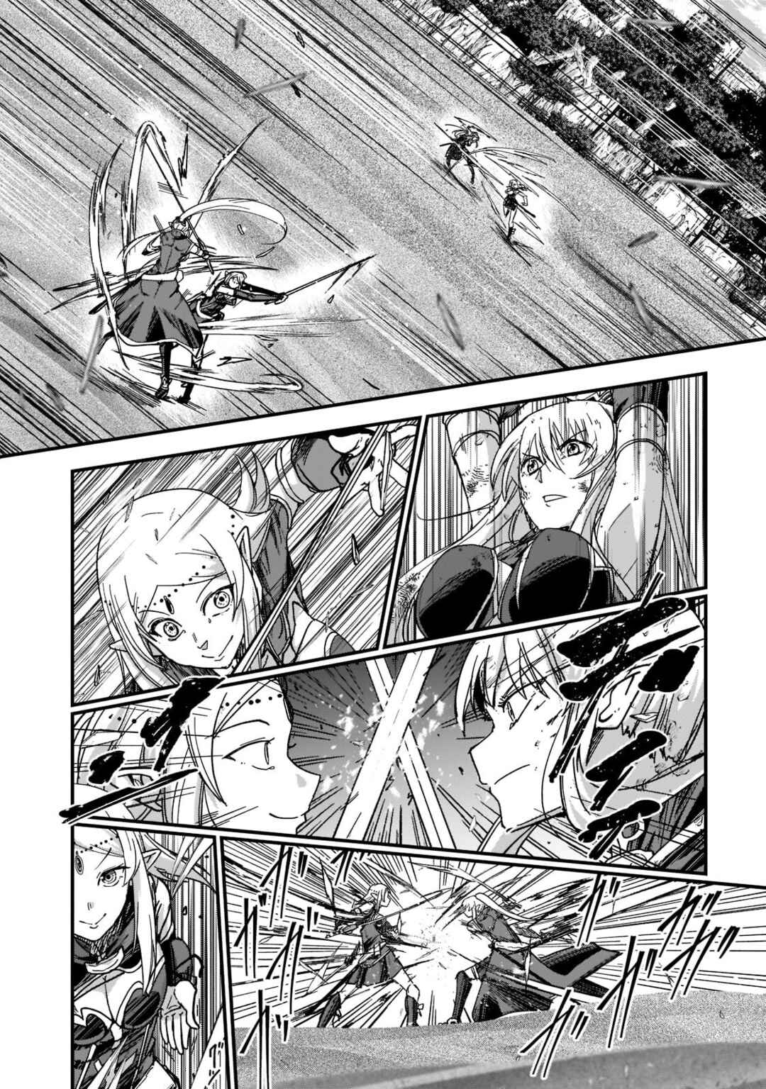 Gaikotsu Kishi-sama, Tadaima Isekai e Odekake-chuu Chapter 48 - Page 5