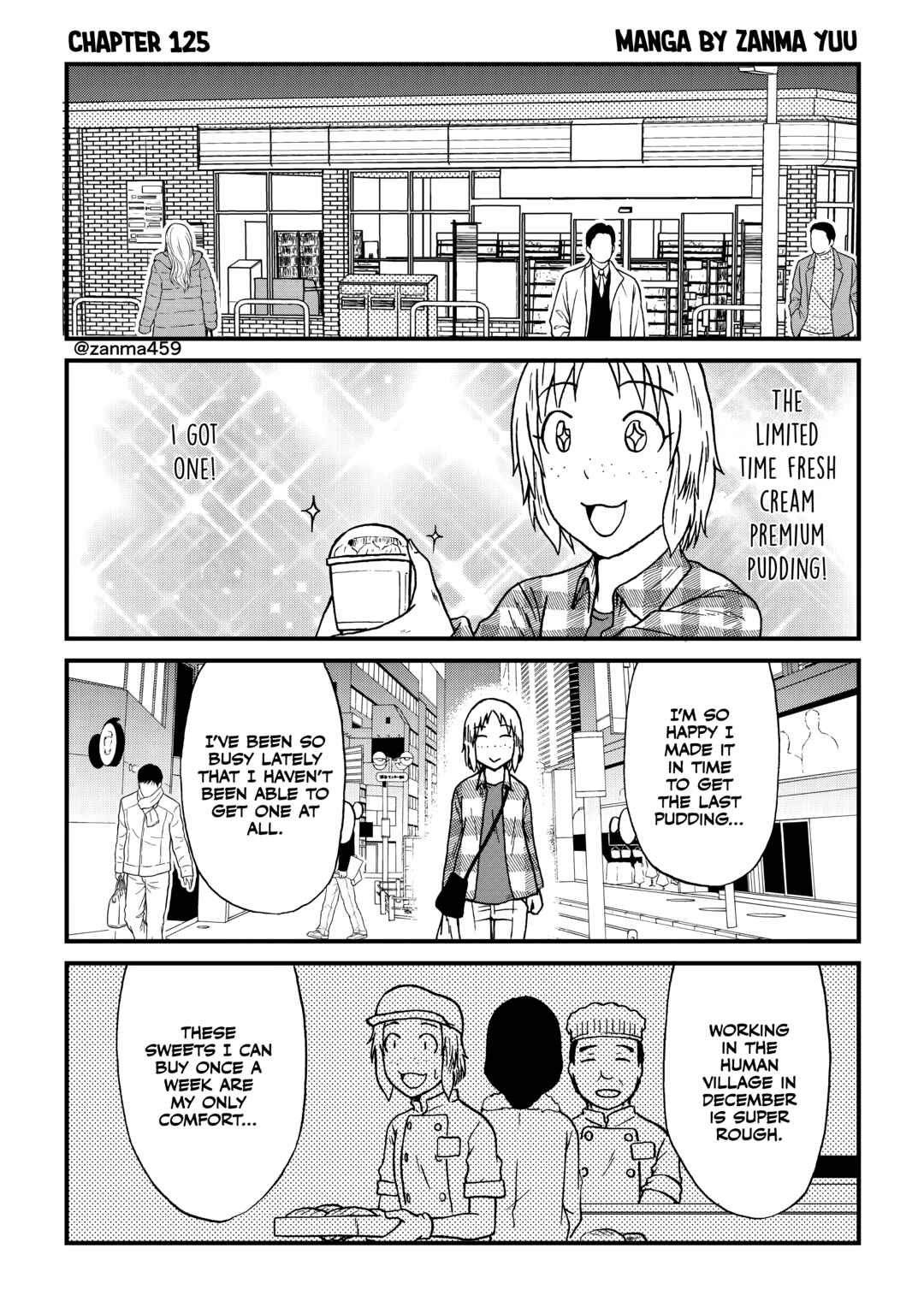 Totsugi Okureta Kitsune ga Yome ni Kuru Hanashi Chapter 125 - Page 1