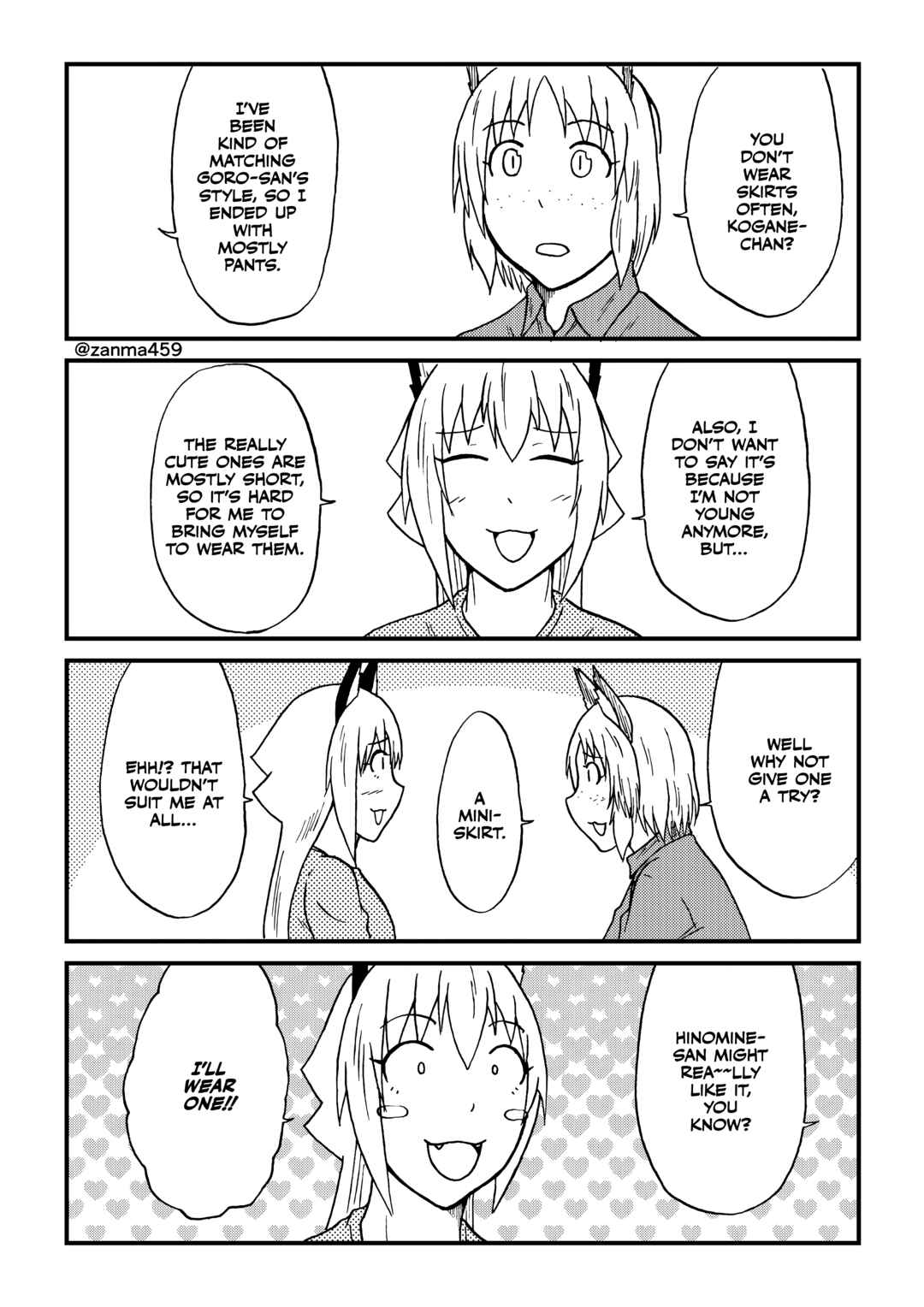 Totsugi Okureta Kitsune ga Yome ni Kuru Hanashi Chapter 125 - Page 5