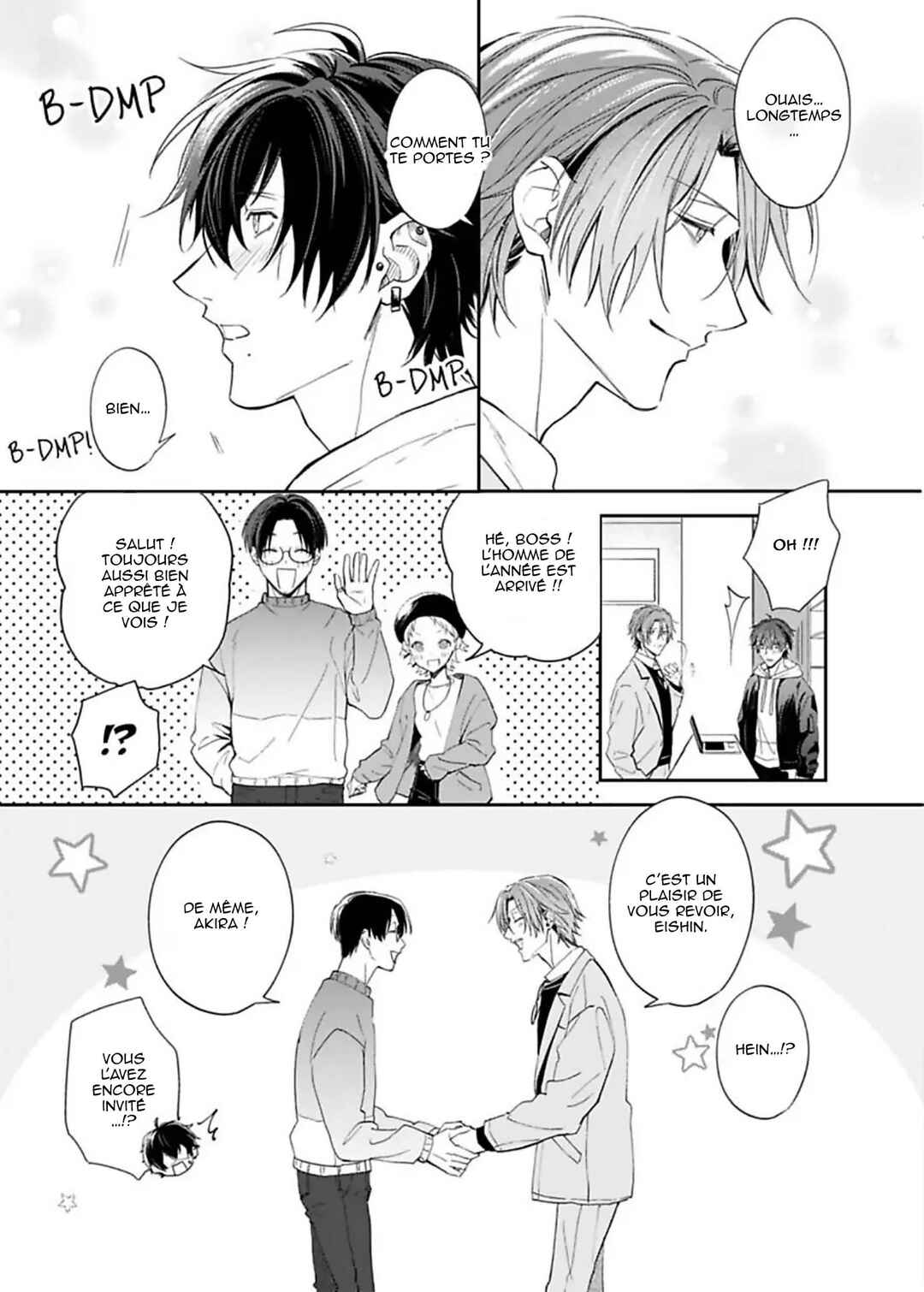 Steamy Influencer Chapter 7 - Page 11