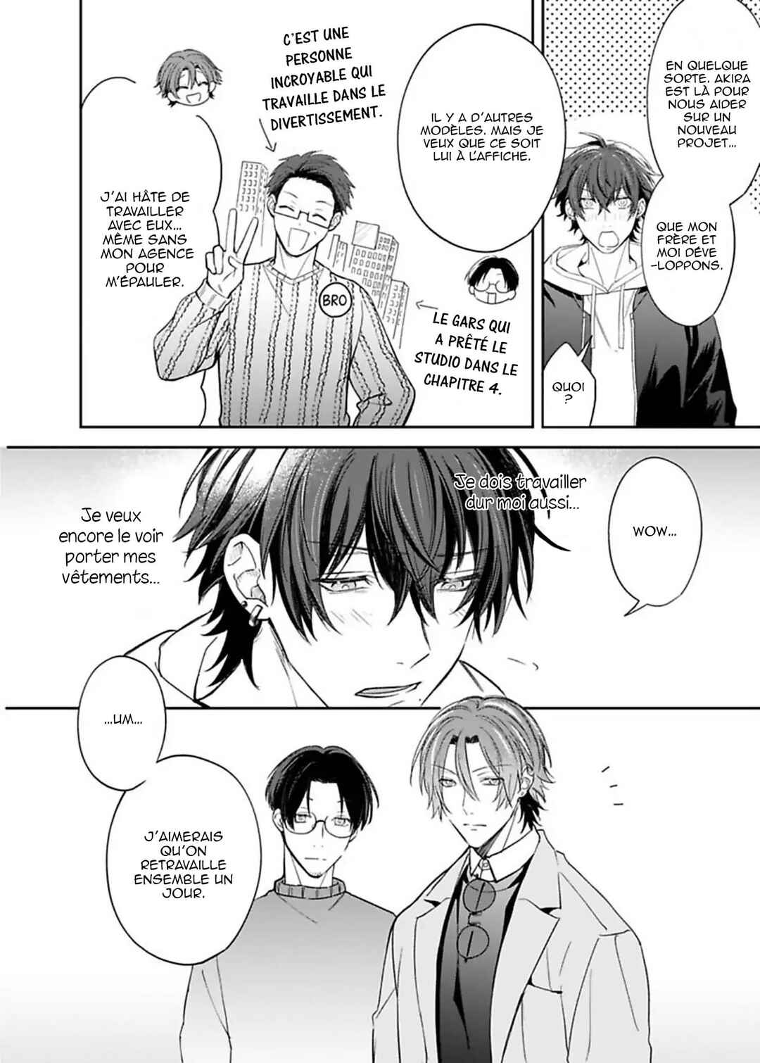 Steamy Influencer Chapter 7 - Page 12