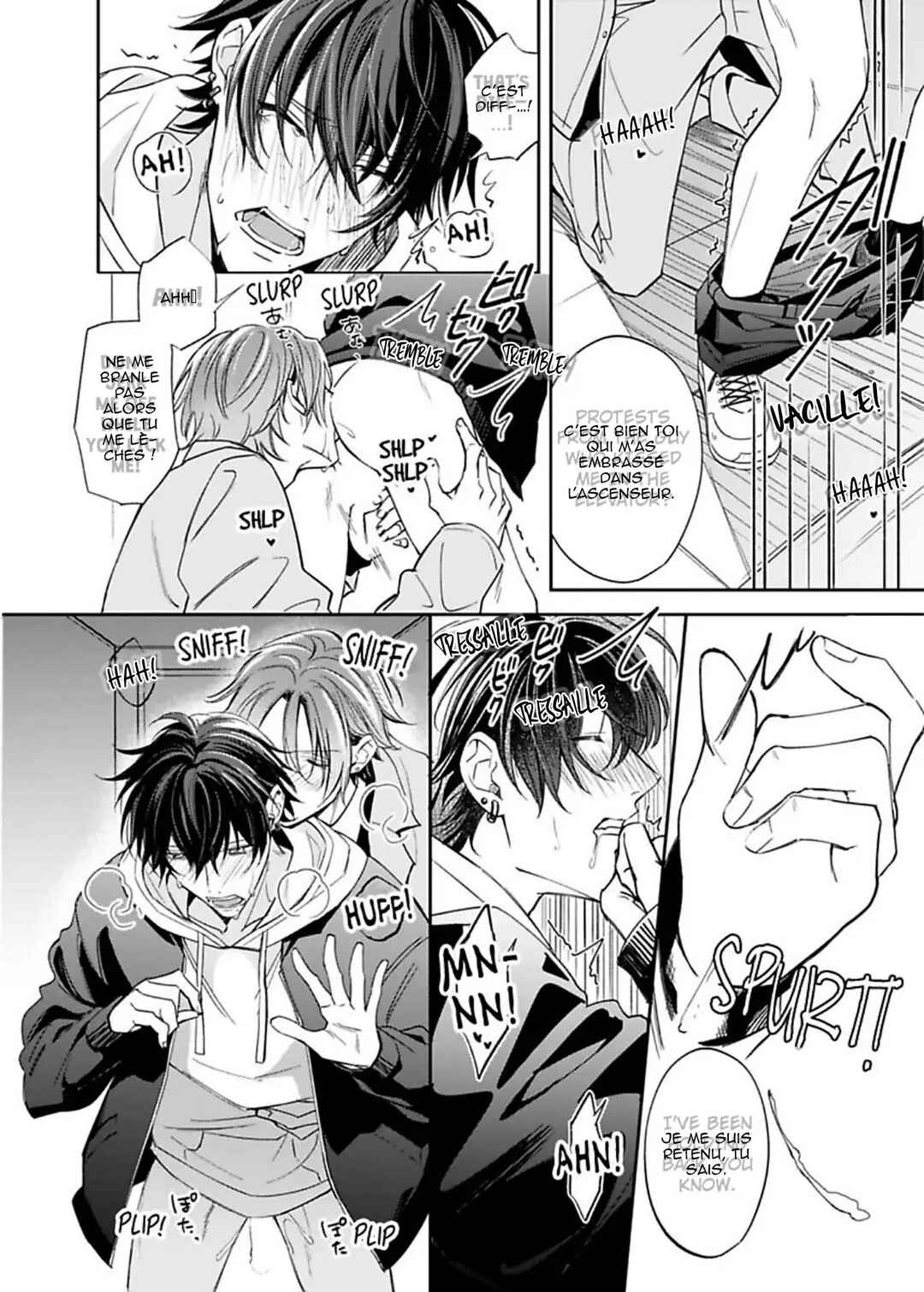 Steamy Influencer Chapter 7 - Page 18
