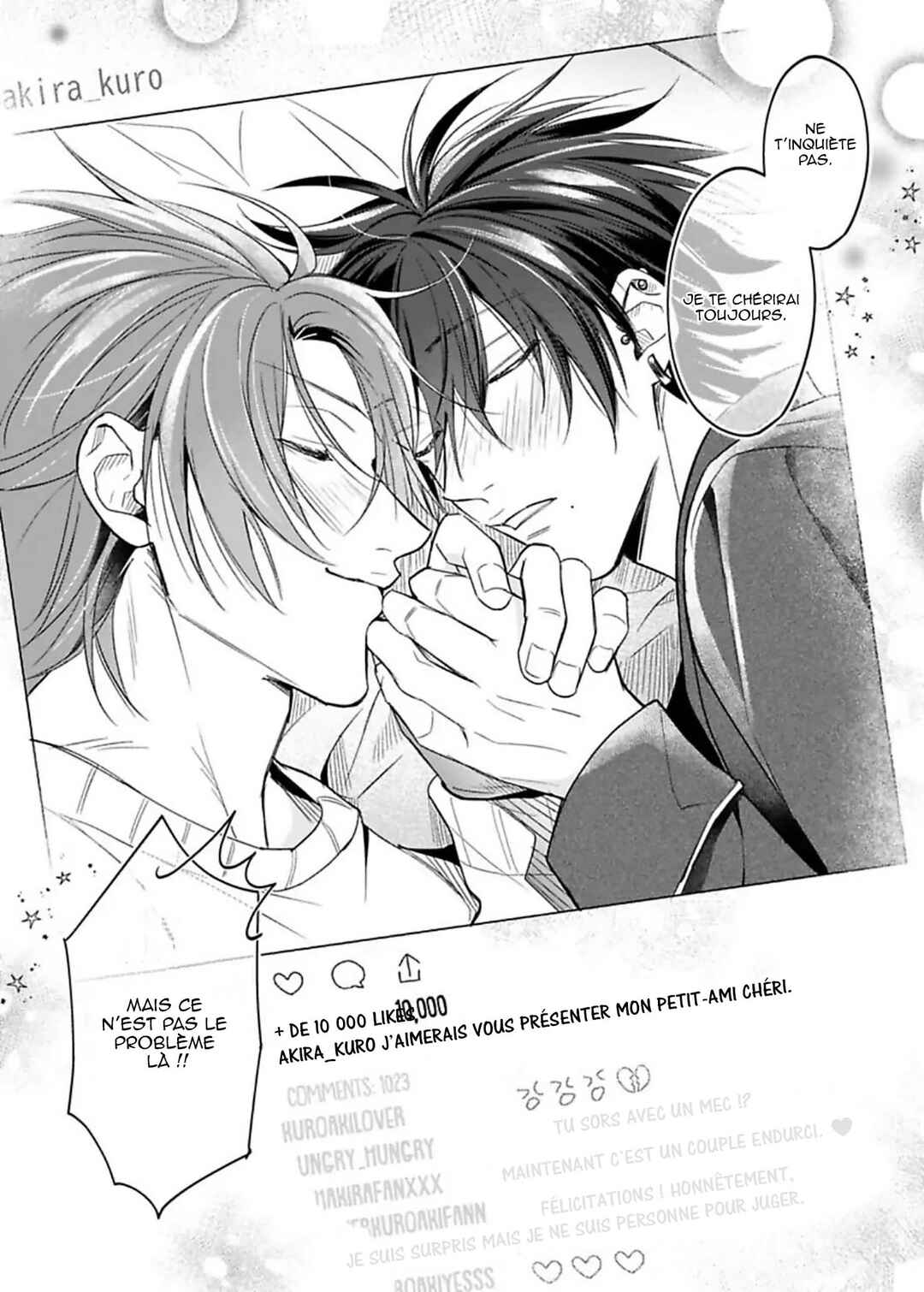 Steamy Influencer Chapter 7 - Page 26