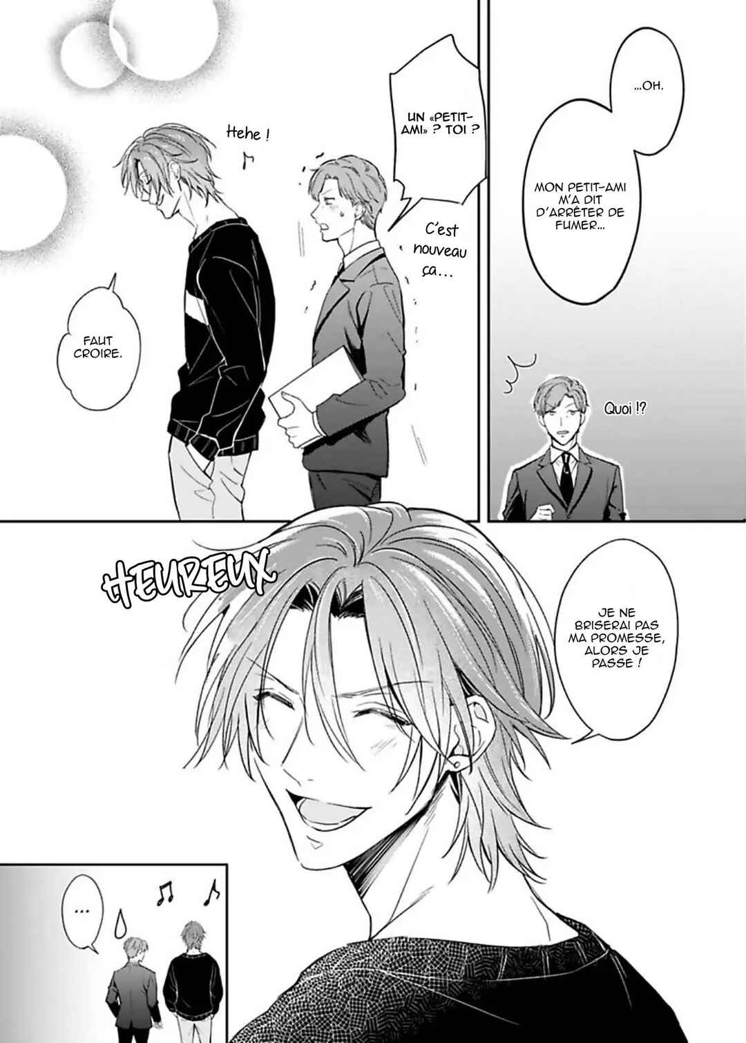 Steamy Influencer Chapter 7 - Page 9