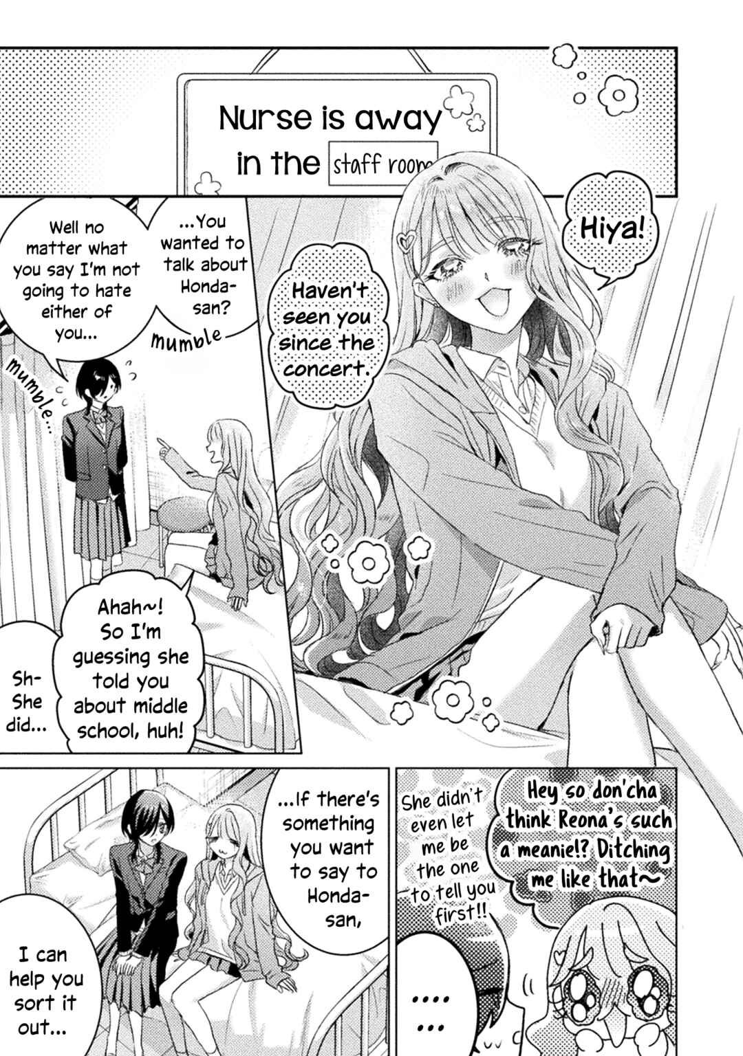 Mietemasu yo! Aizawa-san Chapter 28 - Page 17