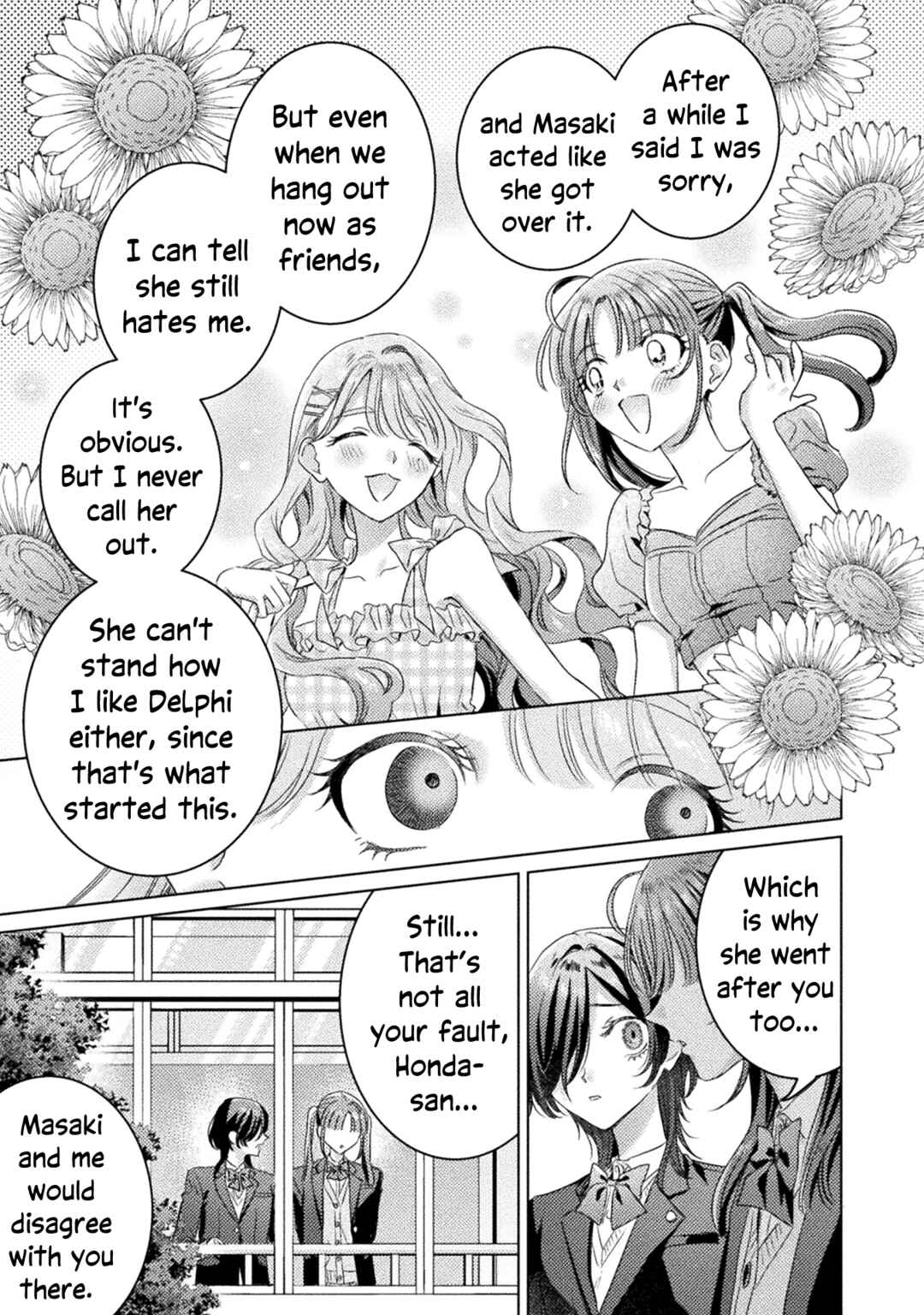 Mietemasu yo! Aizawa-san Chapter 28 - Page 7