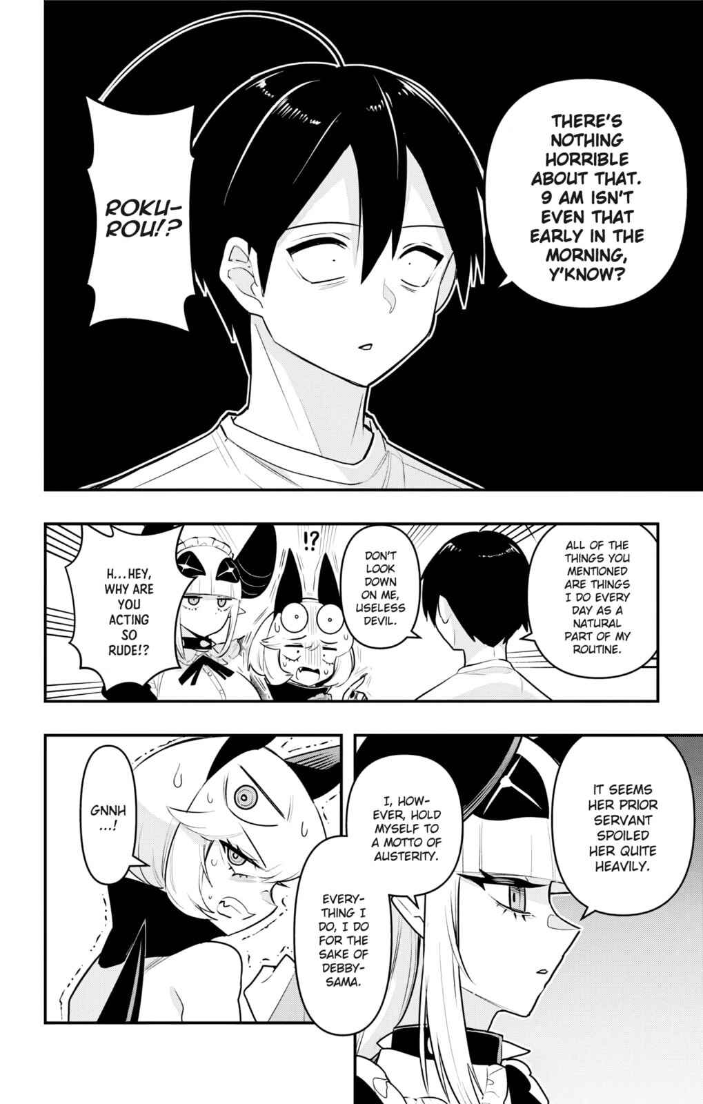 Debby the Corsifa wa Makezugirai Chapter 44 - Page 7