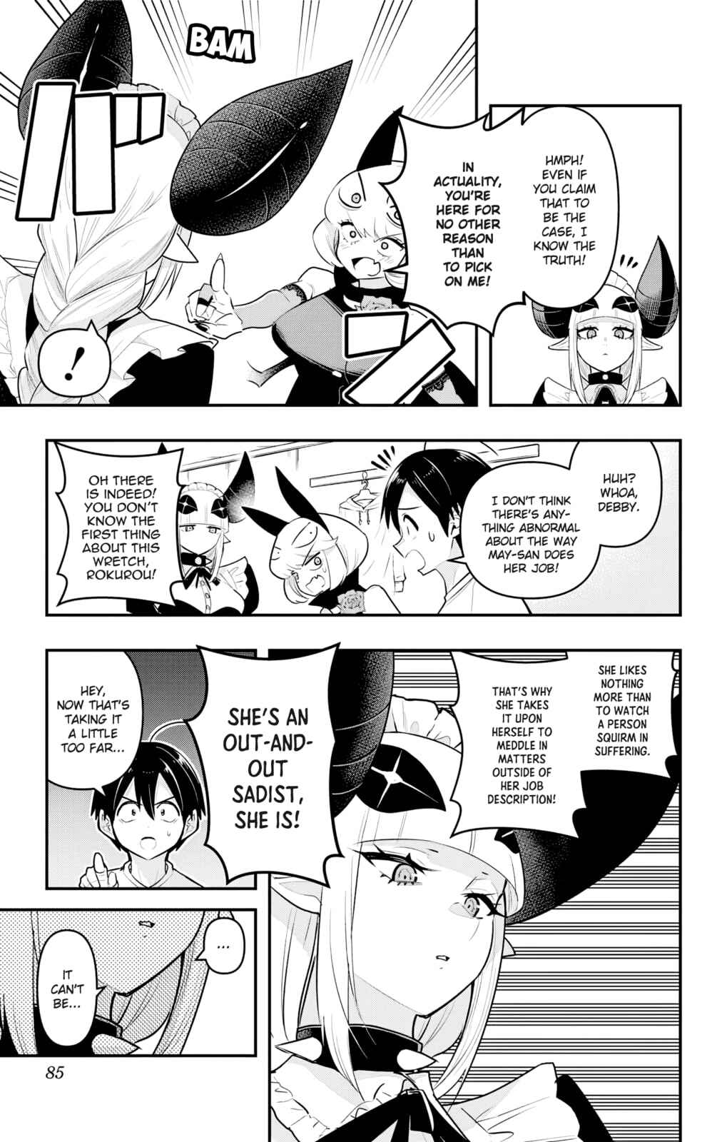 Debby the Corsifa wa Makezugirai Chapter 44 - Page 8