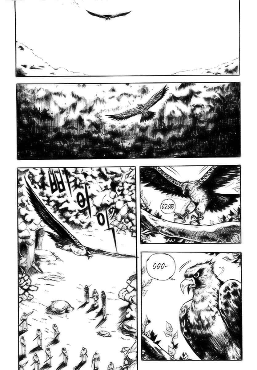 Yeolhyeol Gangho Chapter 16 - Page 24