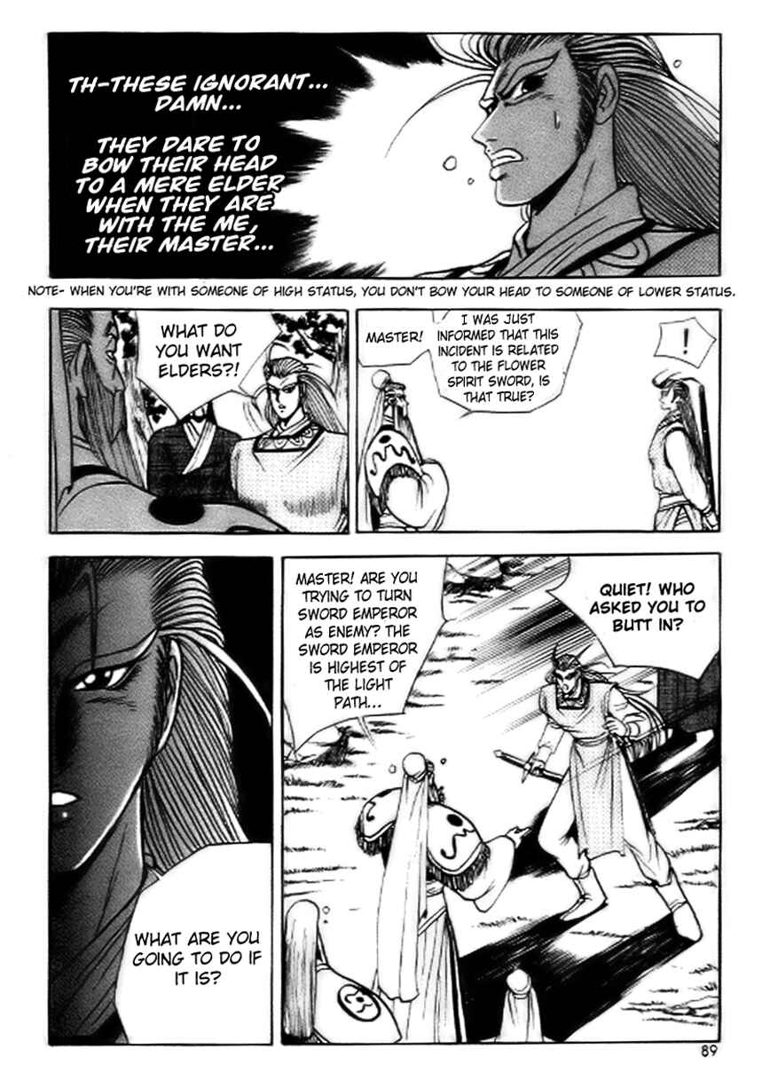 Yeolhyeol Gangho Chapter 16 - Page 27