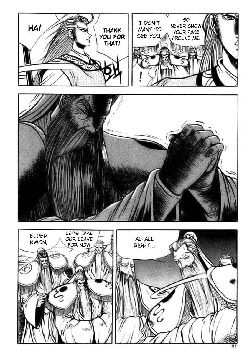 Yeolhyeol Gangho Chapter 16 - Page 29