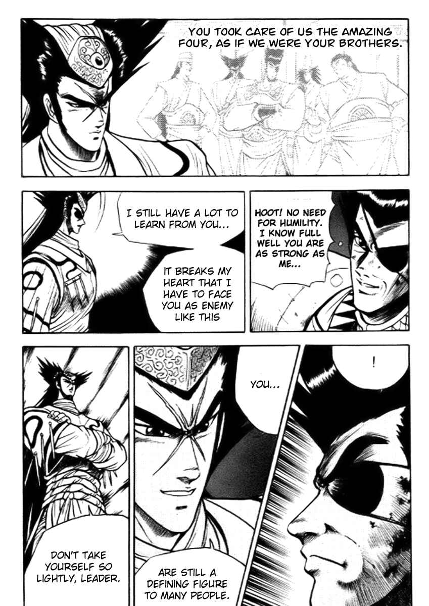 Yeolhyeol Gangho Chapter 16 - Page 5