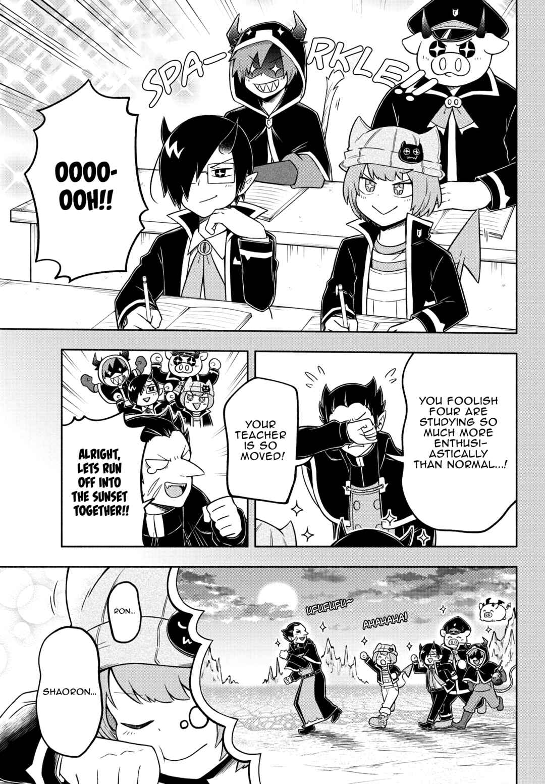 We are the Main Characters of the Demon World! Chapter 36 - Page 13